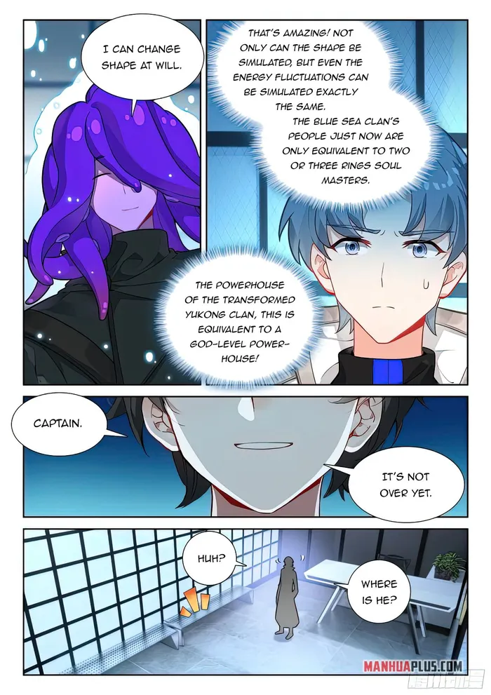 Chapter 422.5 - Image 3