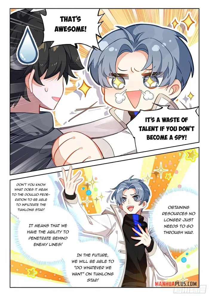 Chapter 422.5 - Image 5