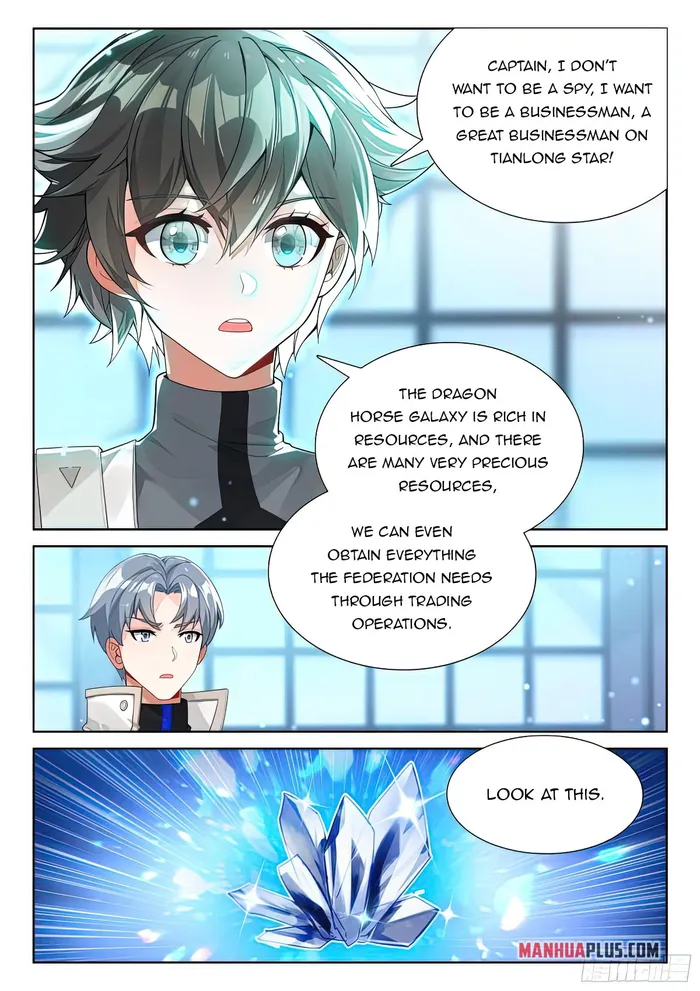 Chapter 422.5 - Image 6