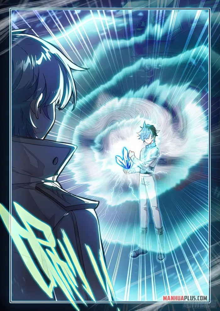 Chapter 422.5 - Image 7