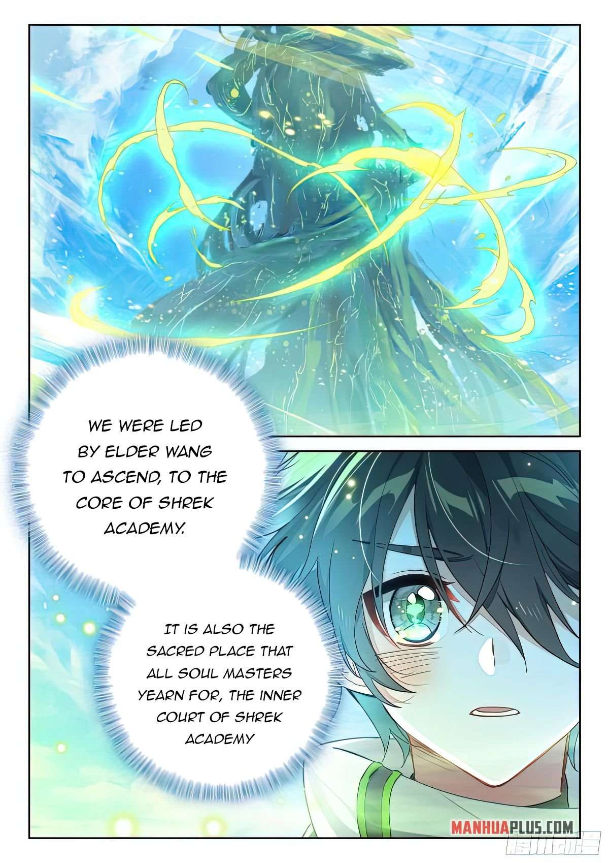 Chapter 423.5 - Image 3