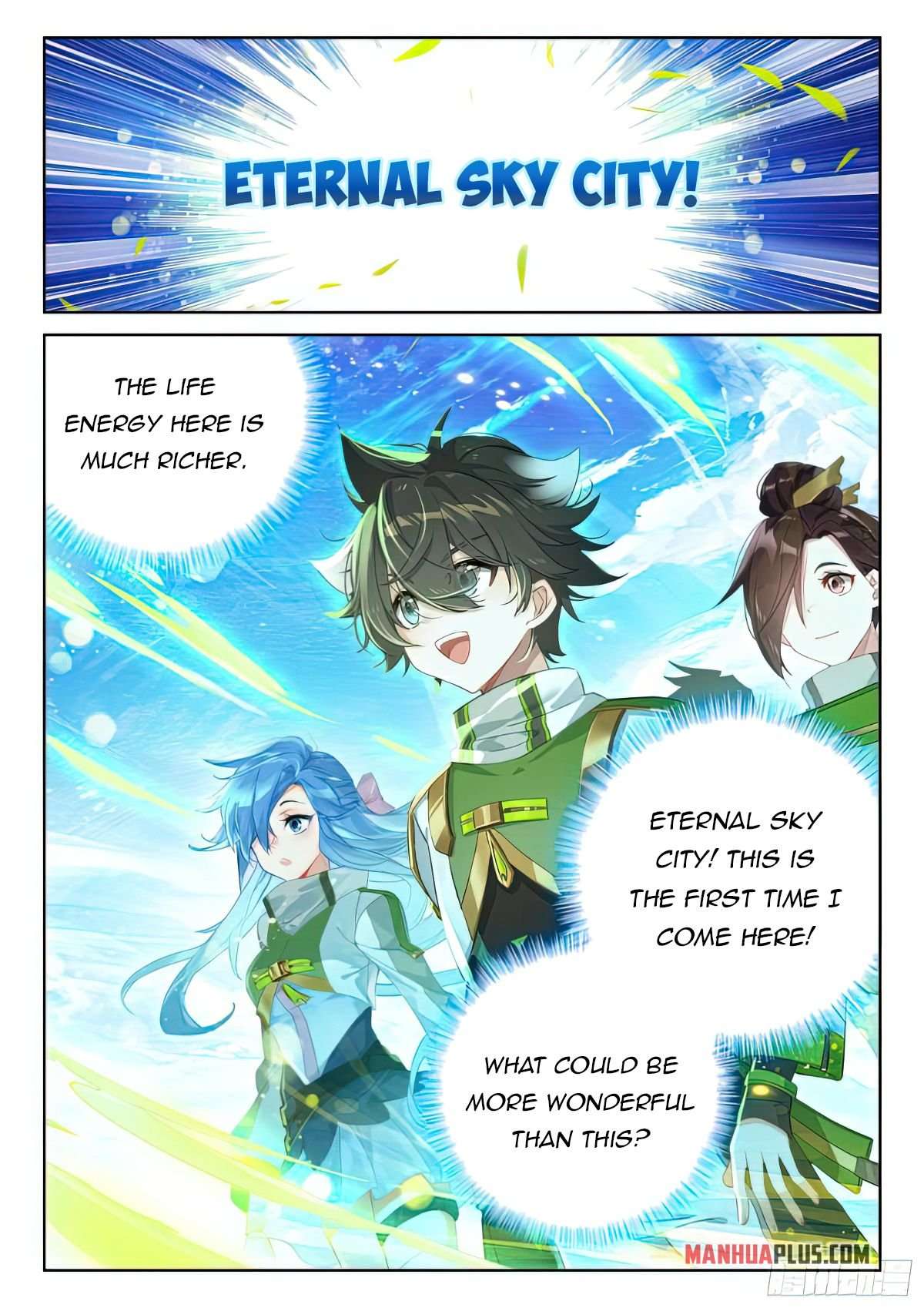 Chapter 423.5 - Image 4