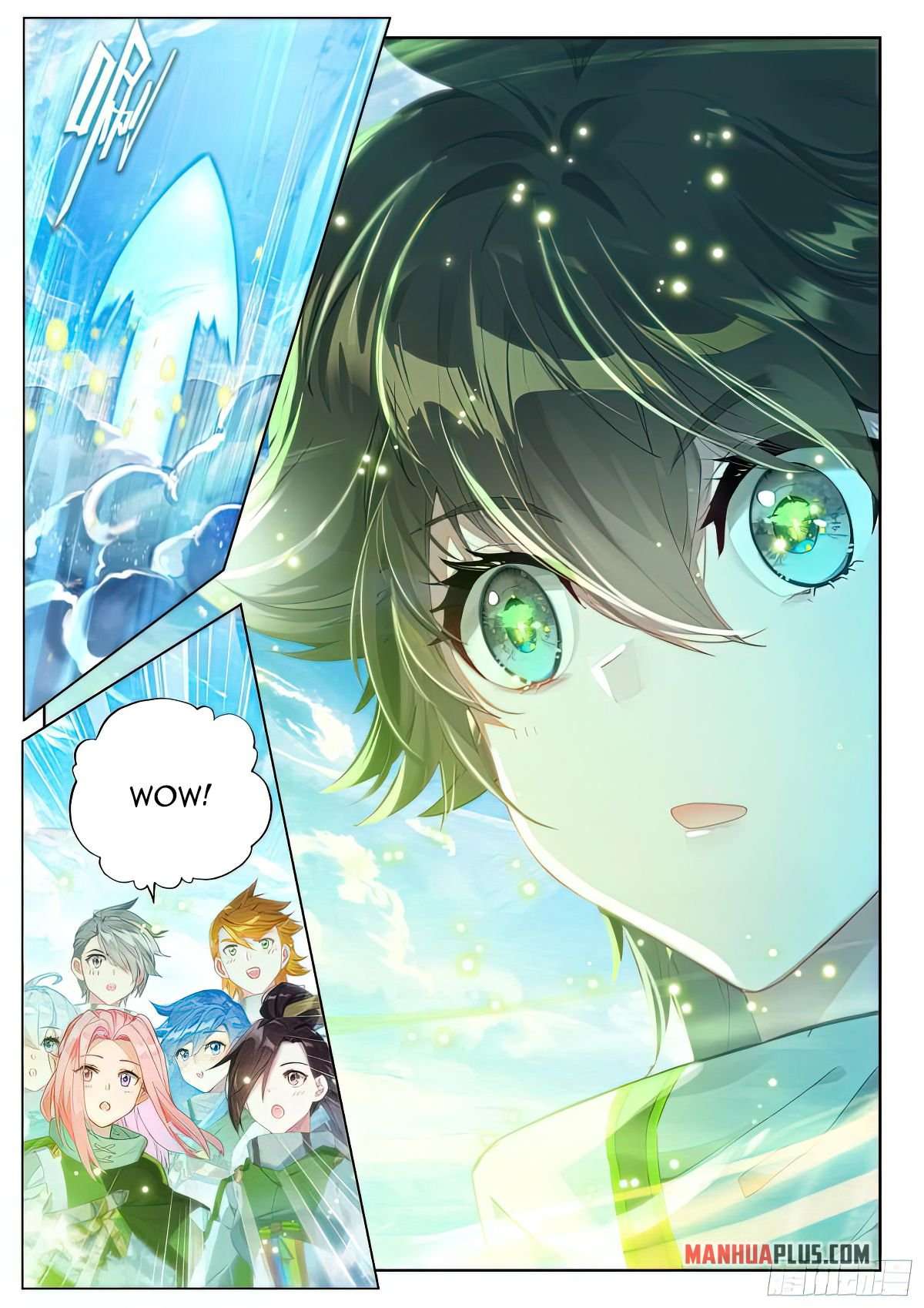 Chapter 423.5 - Image 5