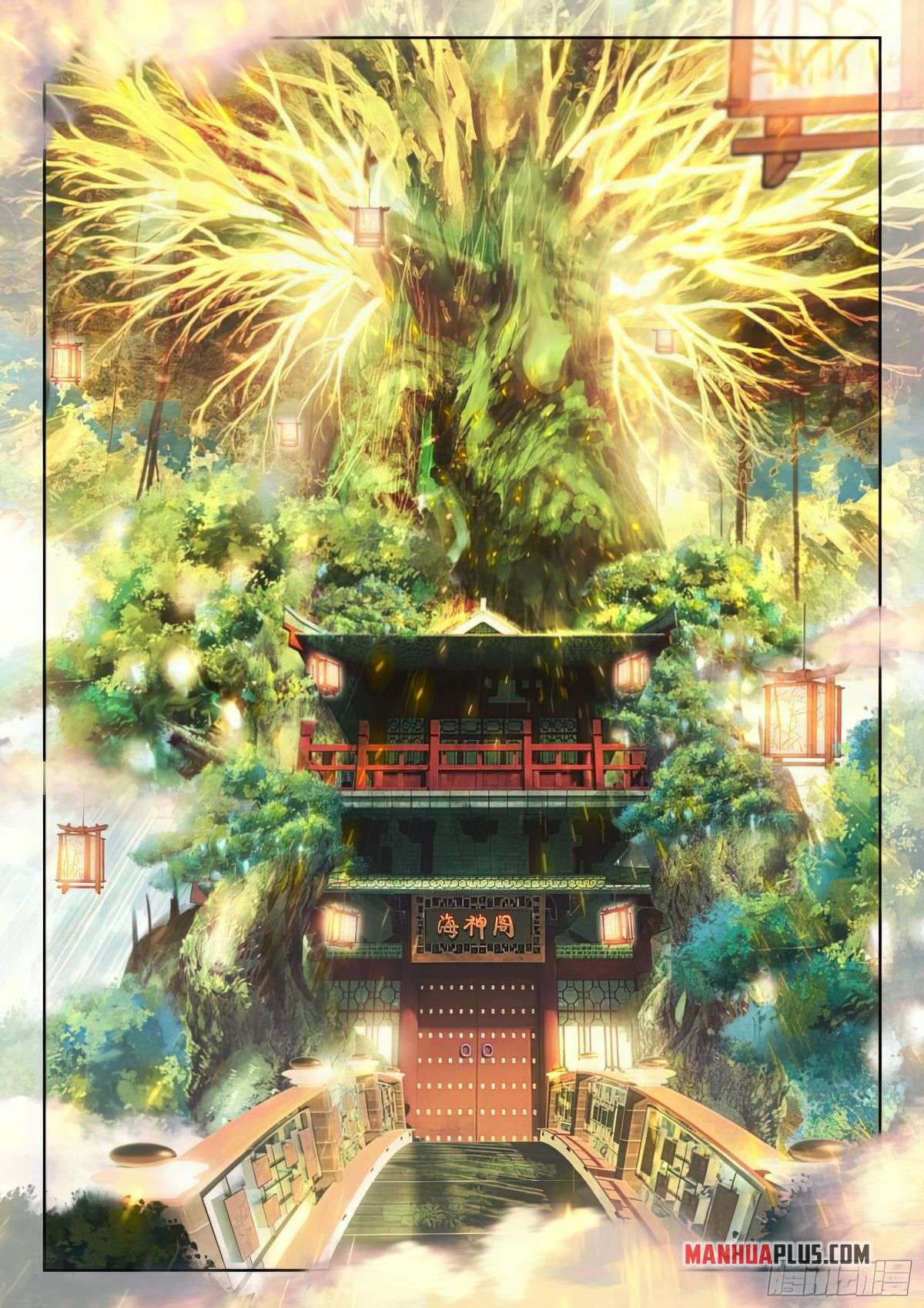 Chapter 424 - Image 7