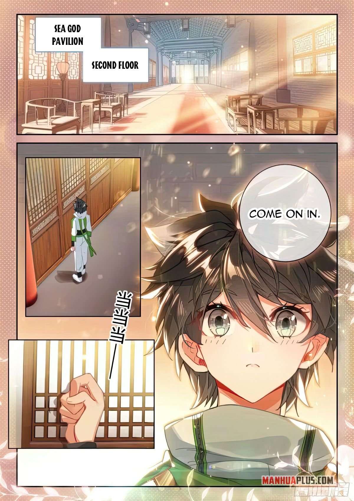 Chapter 426 - Image 2