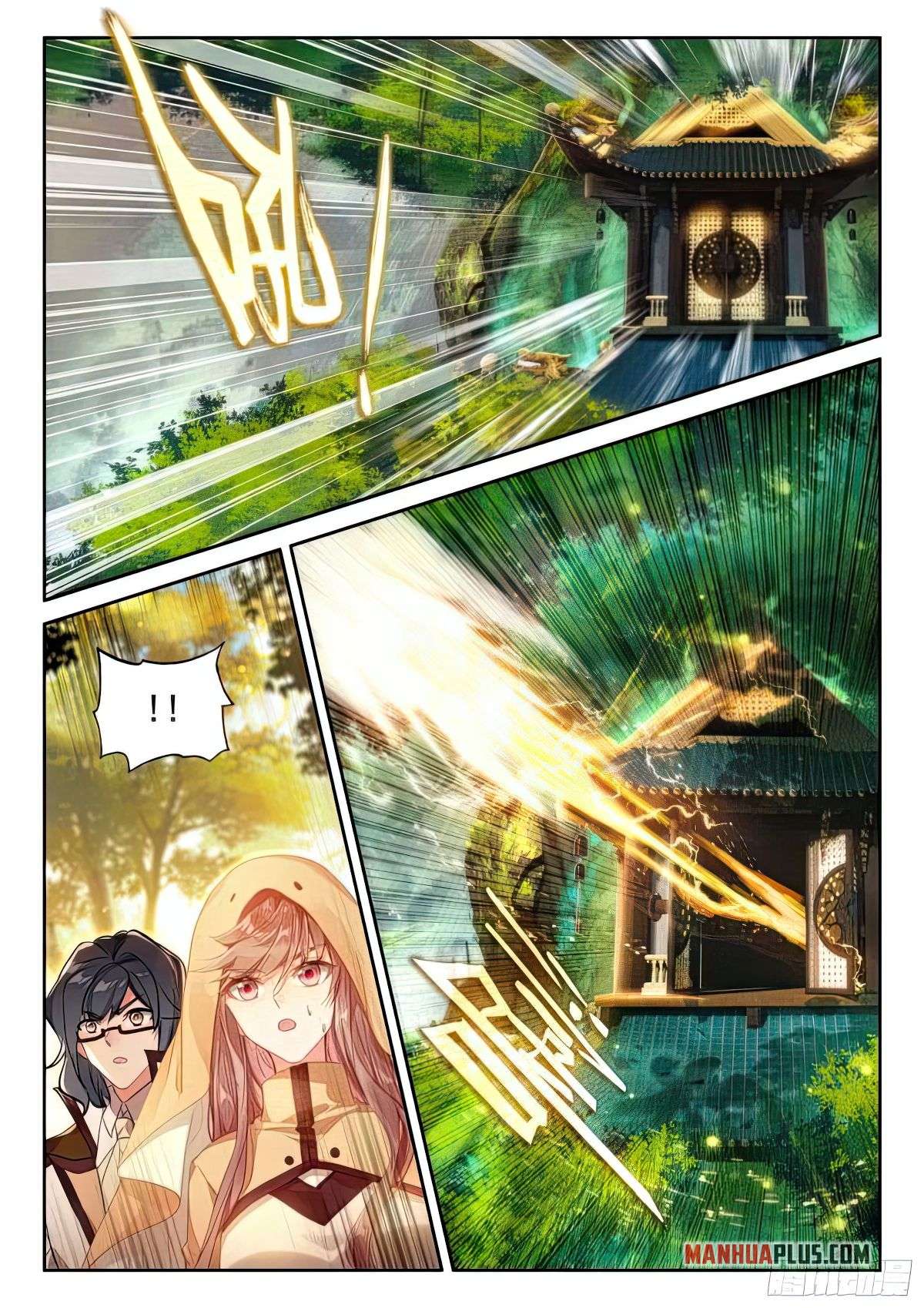 Chapter 428 - Image 6