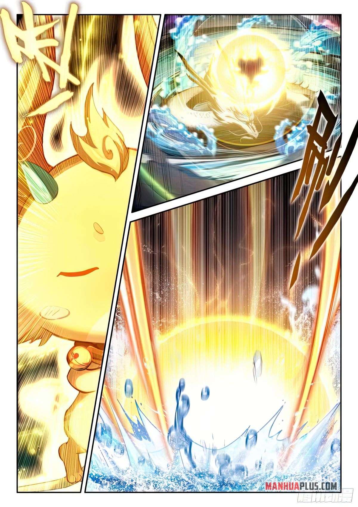 Chapter 428.5 - Image 3
