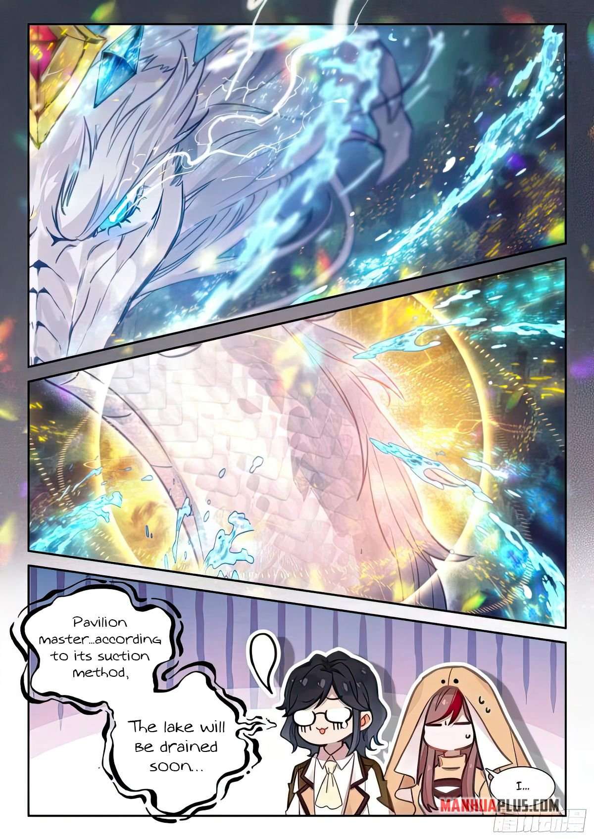 Chapter 428.5 - Image 5