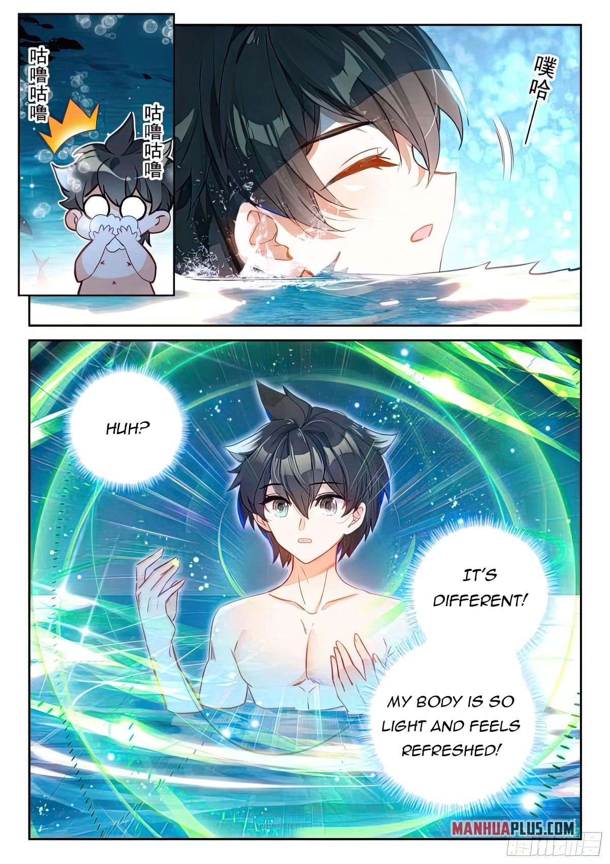 Chapter 429 - Image 6