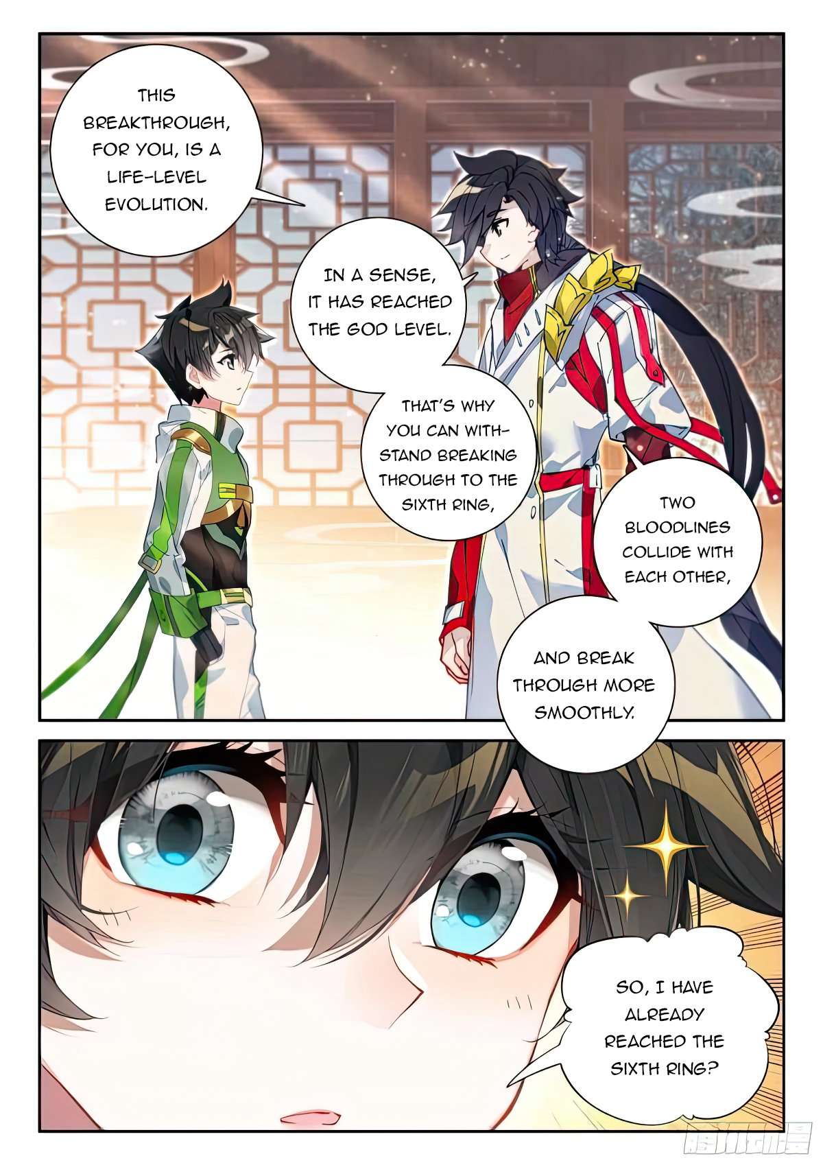 Chapter 429.5 - Image 2