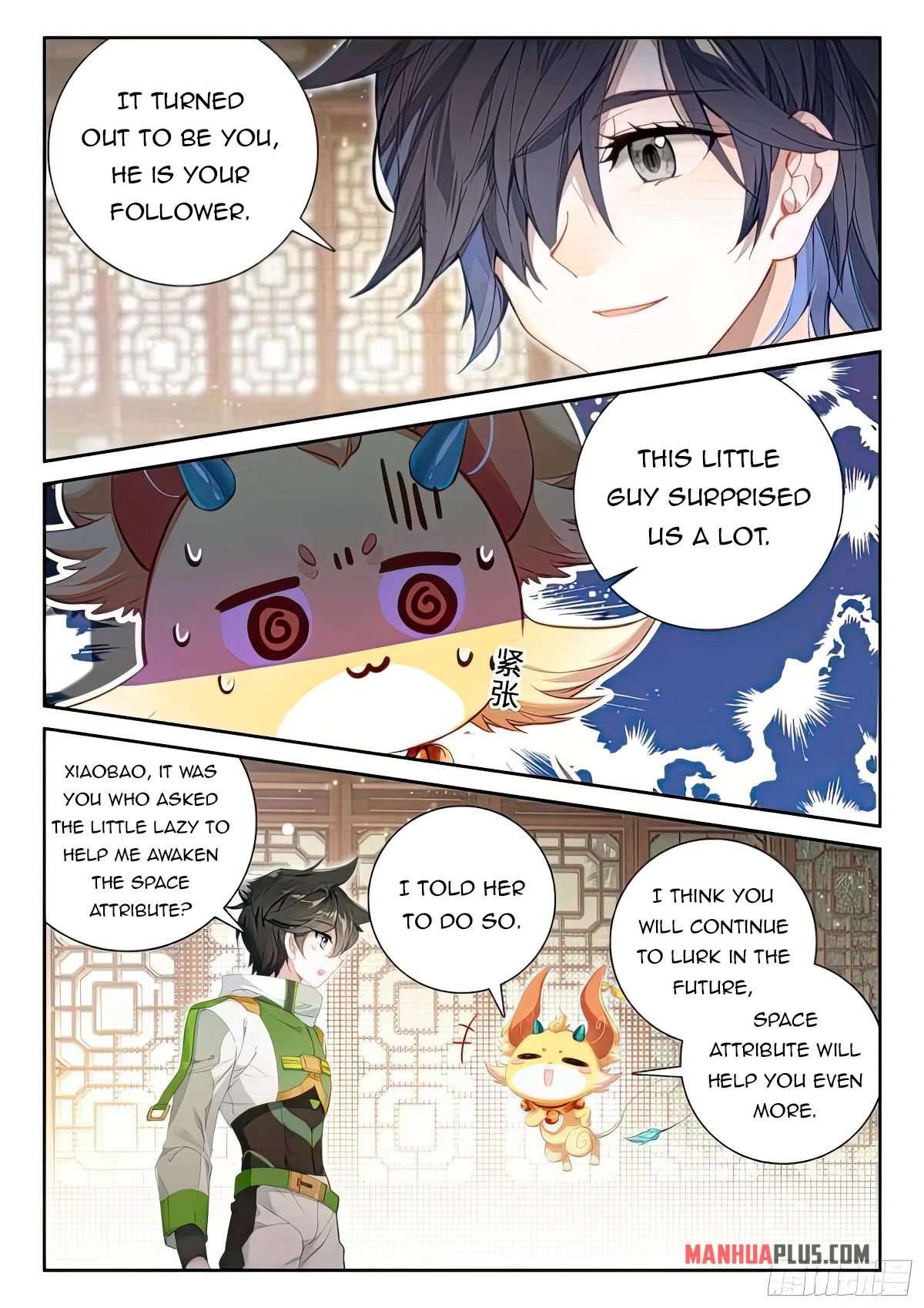 Chapter 429.5 - Image 4