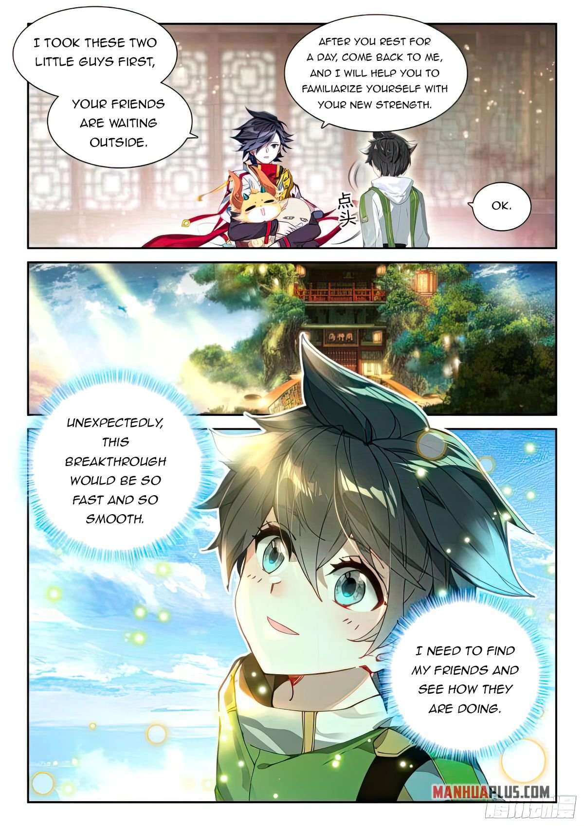 Chapter 429.5 - Image 7