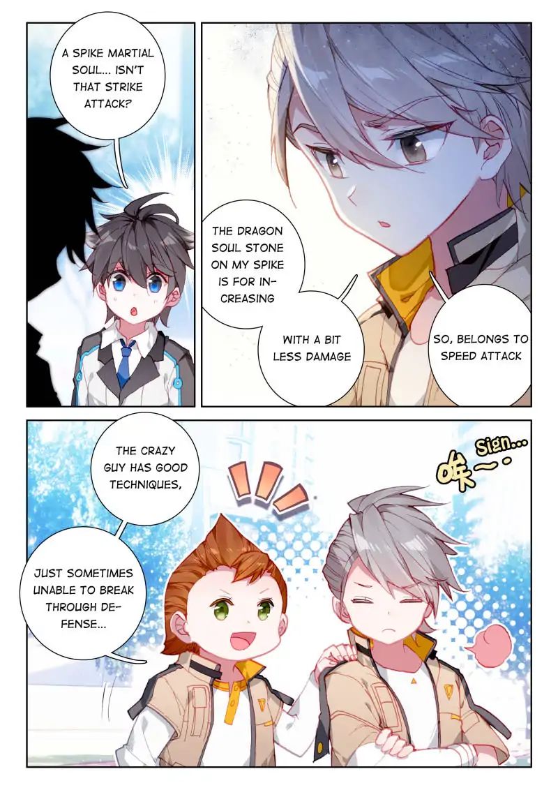 Chapter 43 - Image 8