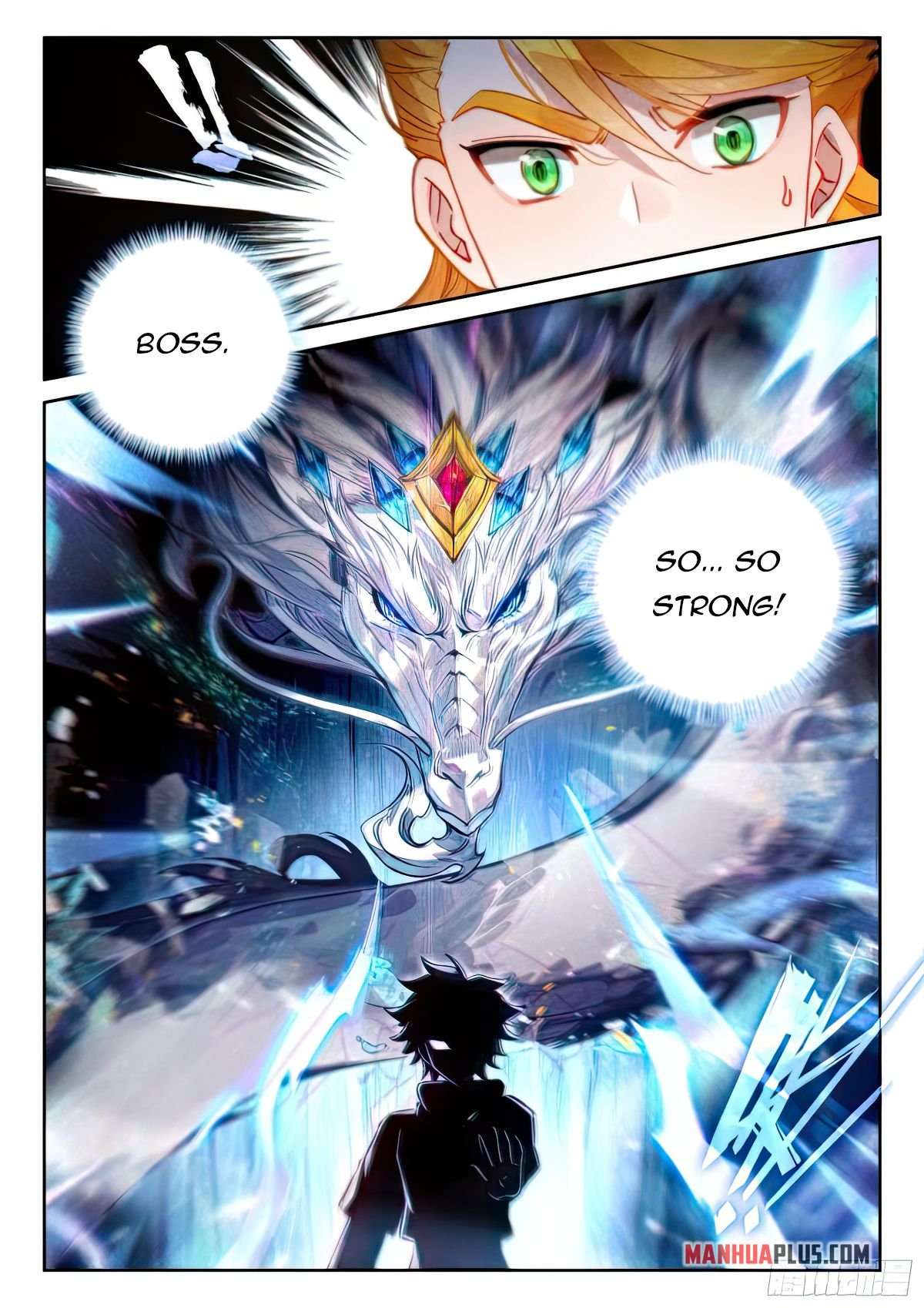 Chapter 430.5 - Image 4