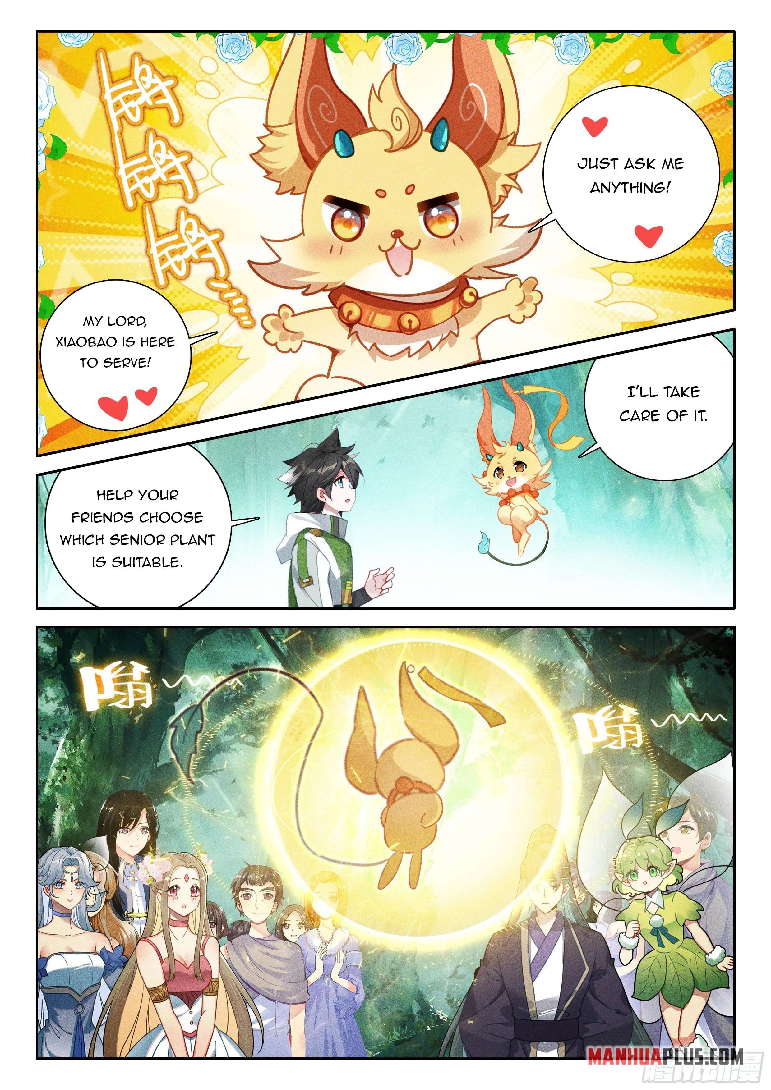 Chapter 431.5 - Image 4