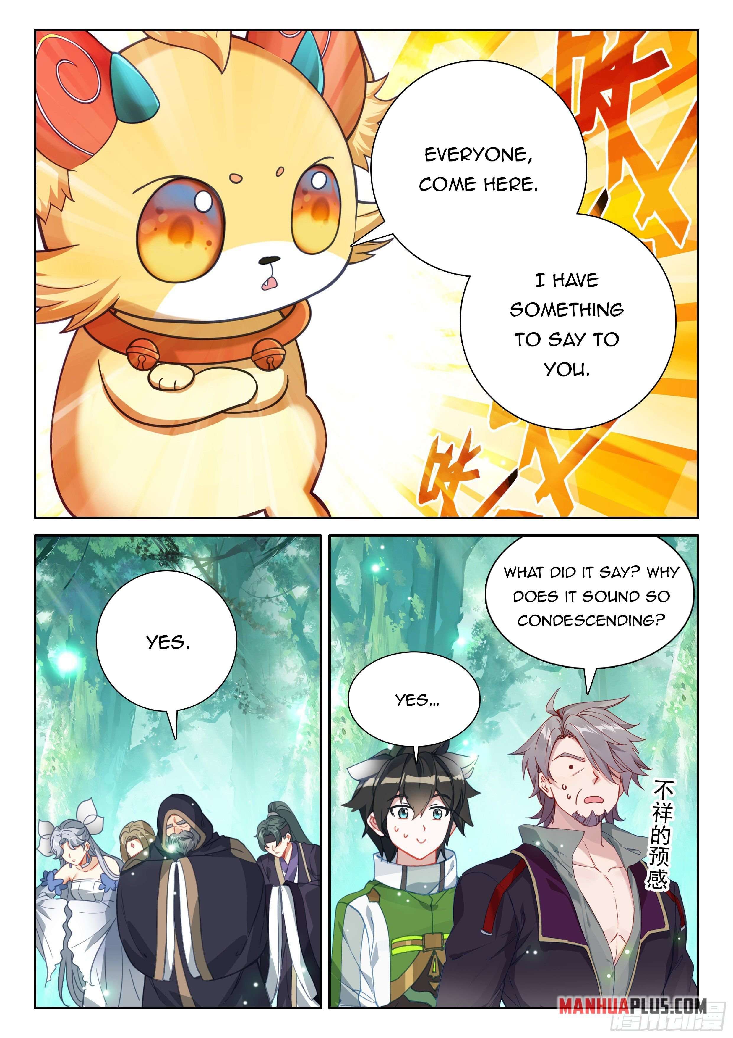 Chapter 431.5 - Image 5