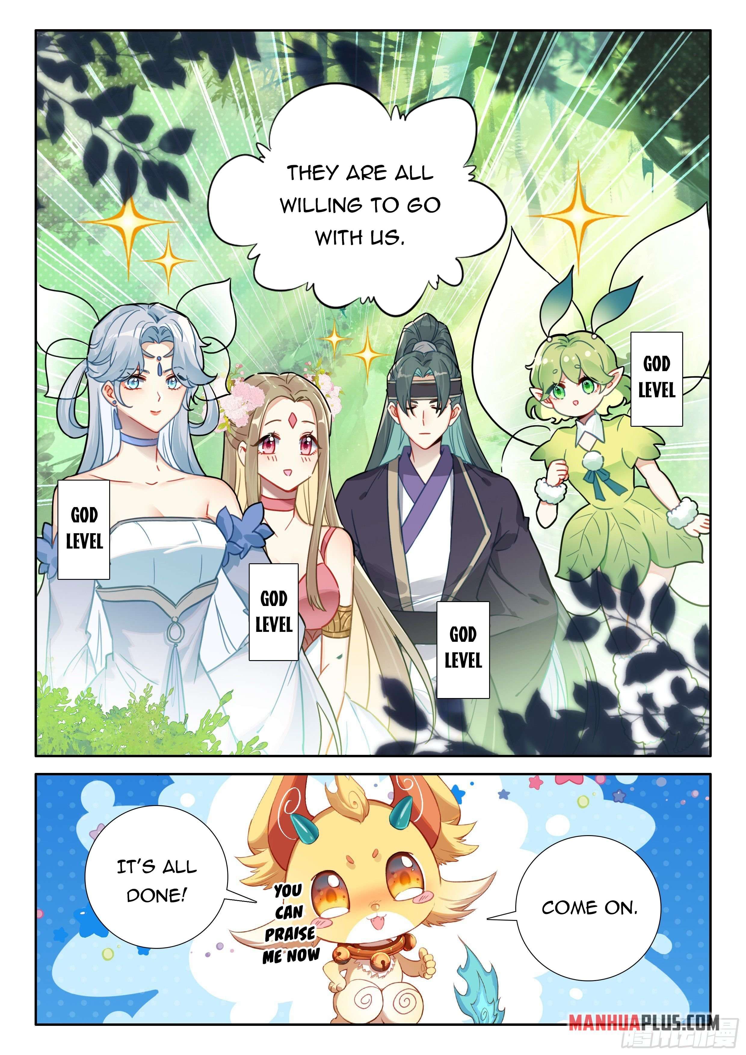 Chapter 431.5 - Image 8