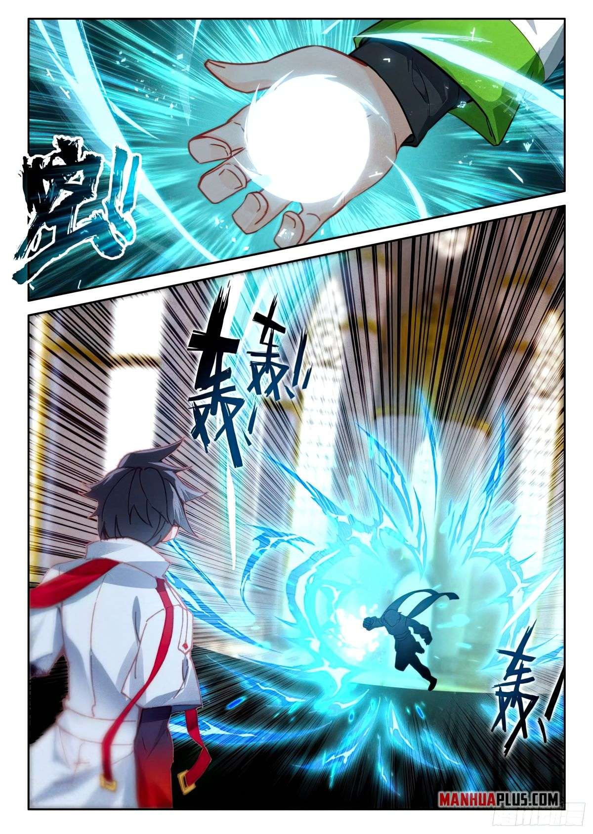 Chapter 433 - Image 3