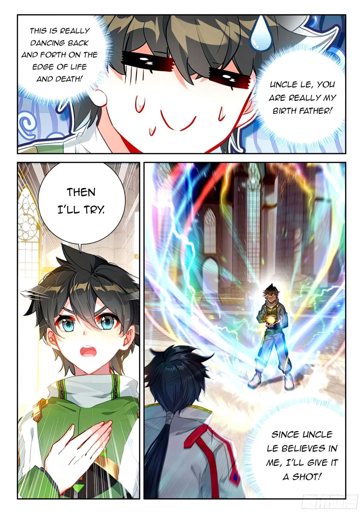 Chapter 433.5 - Image 2