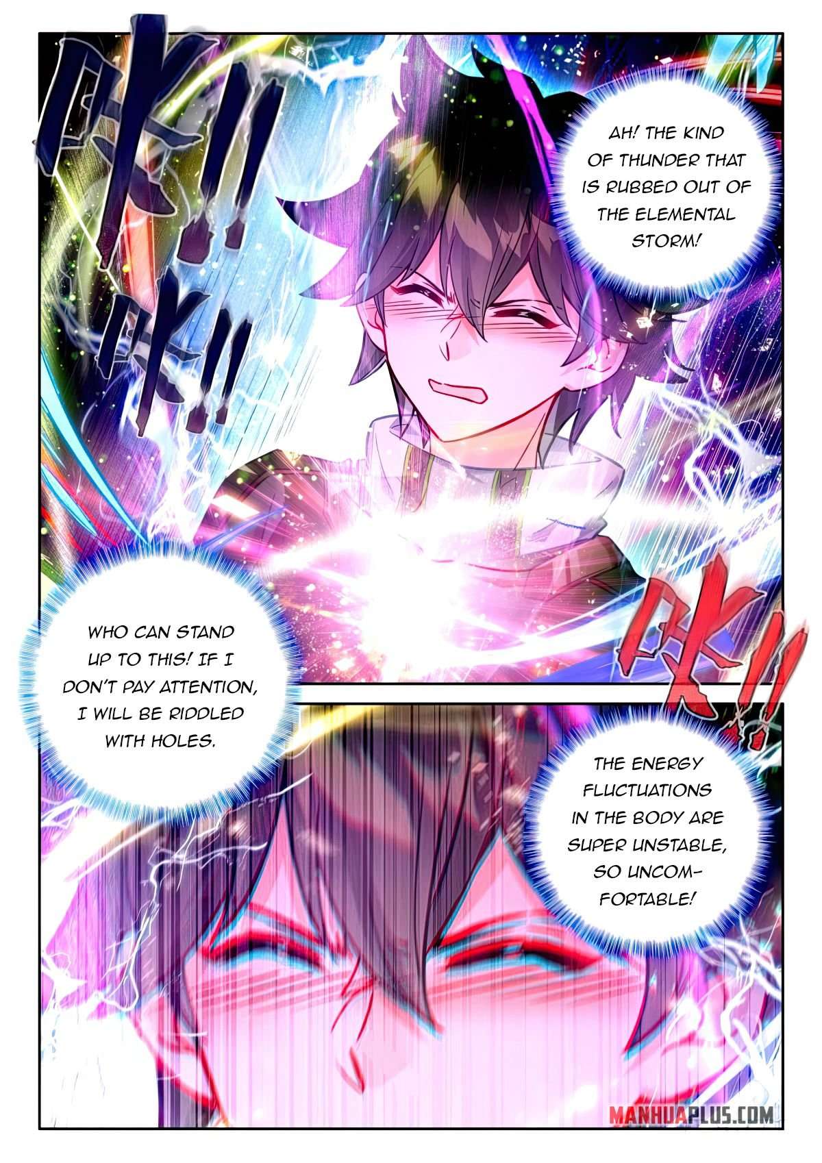 Chapter 433.5 - Image 4