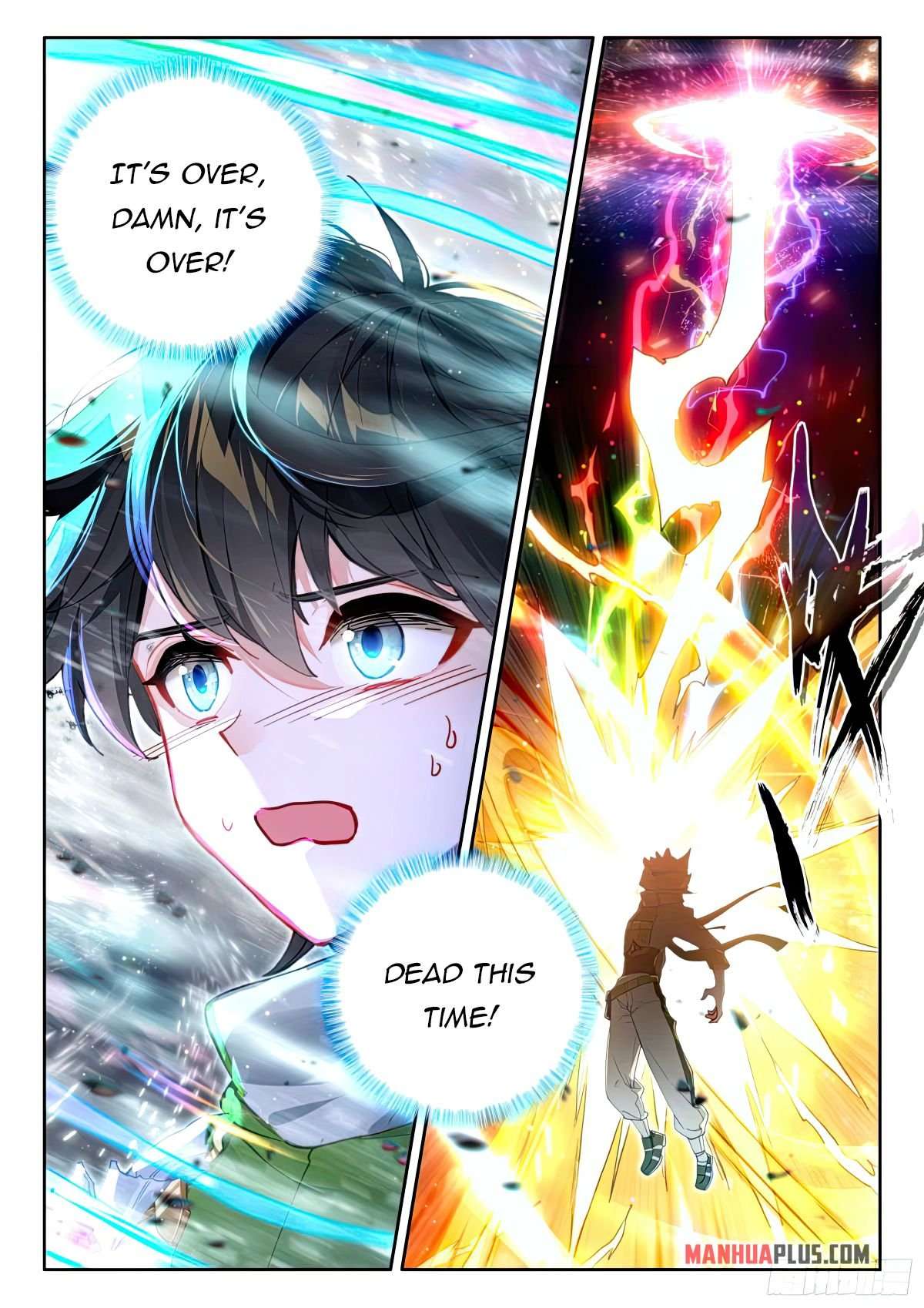 Chapter 433.5 - Image 7