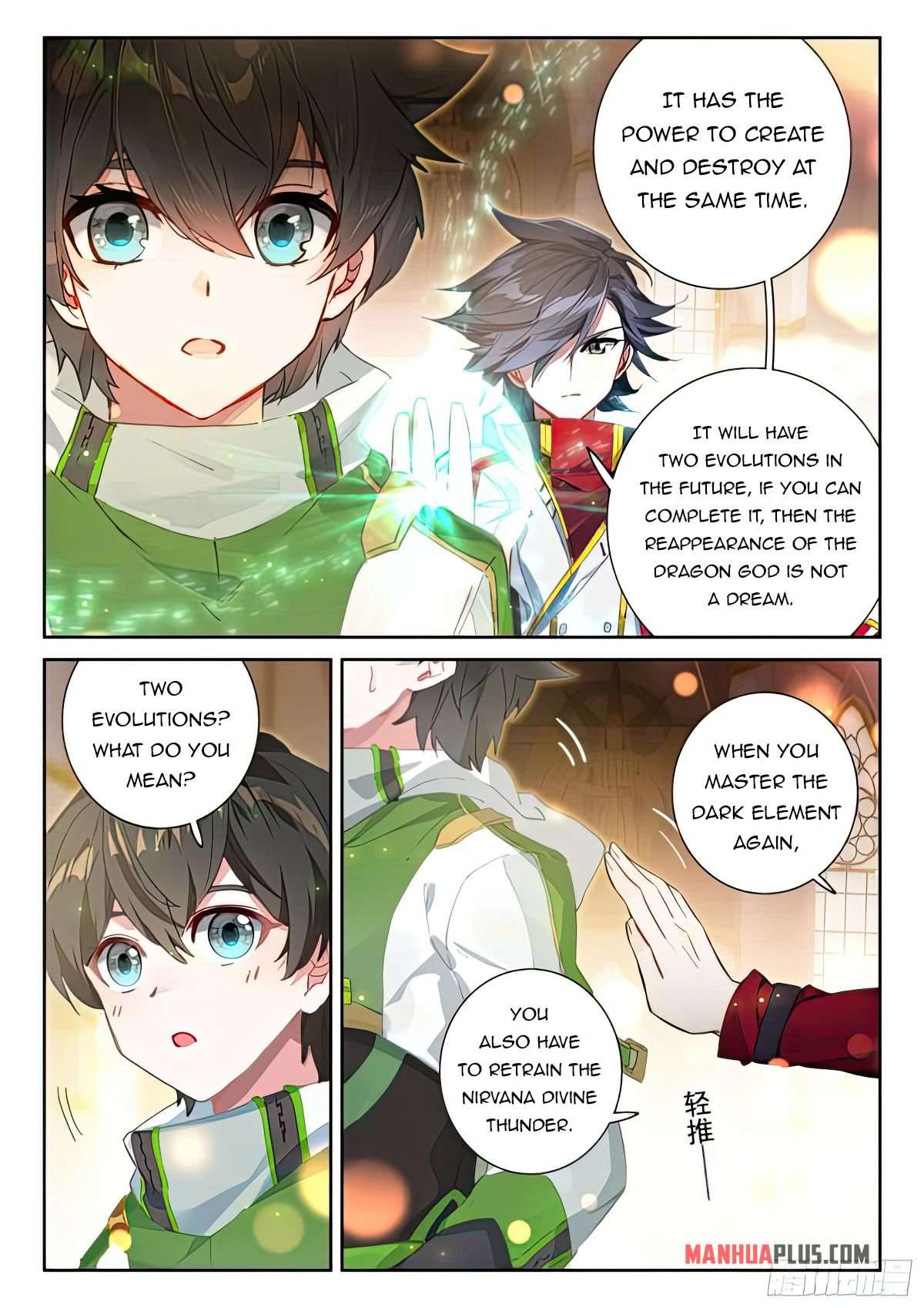 Chapter 434.5 - Image 3