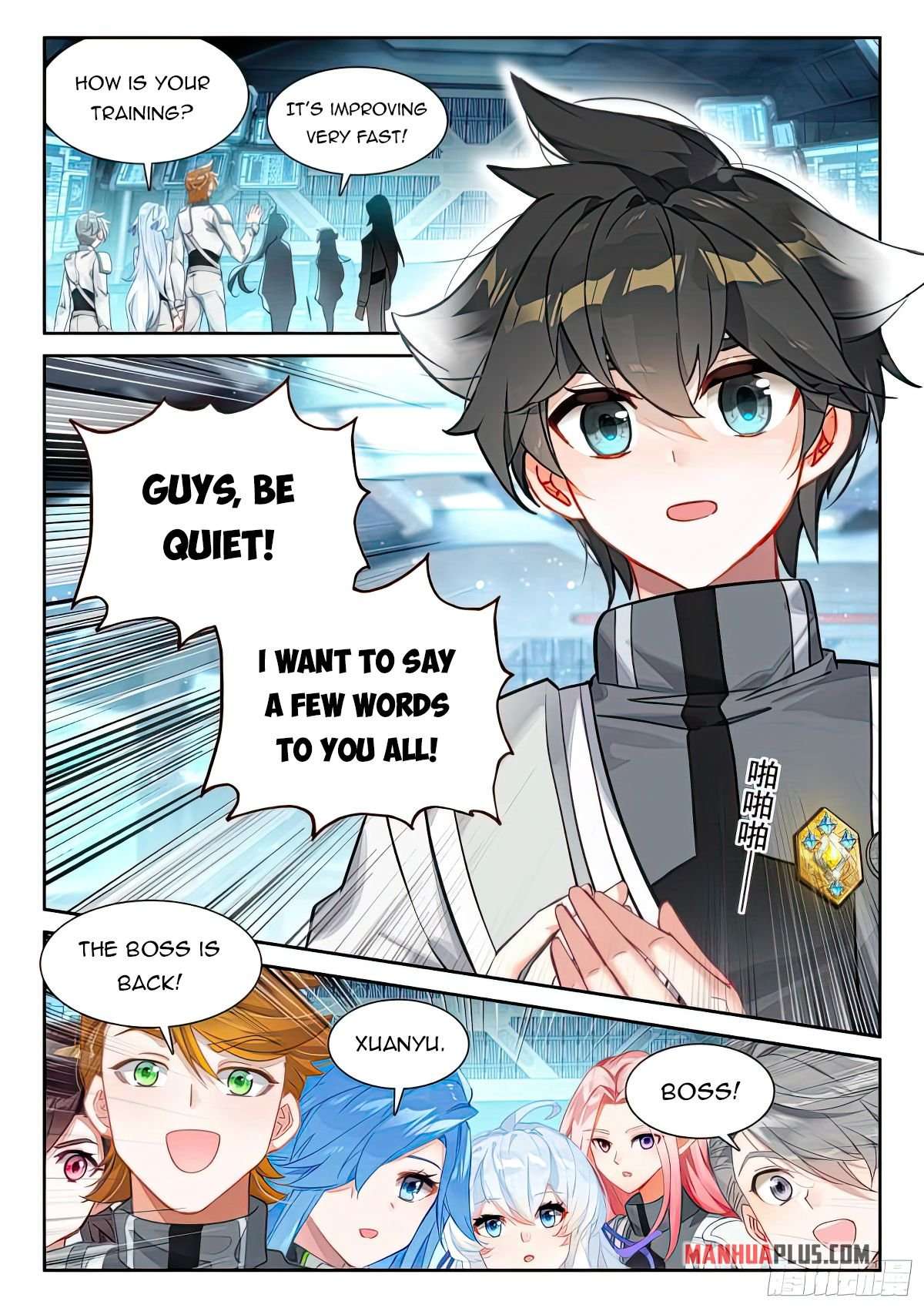 Chapter 436.5 - Image 2