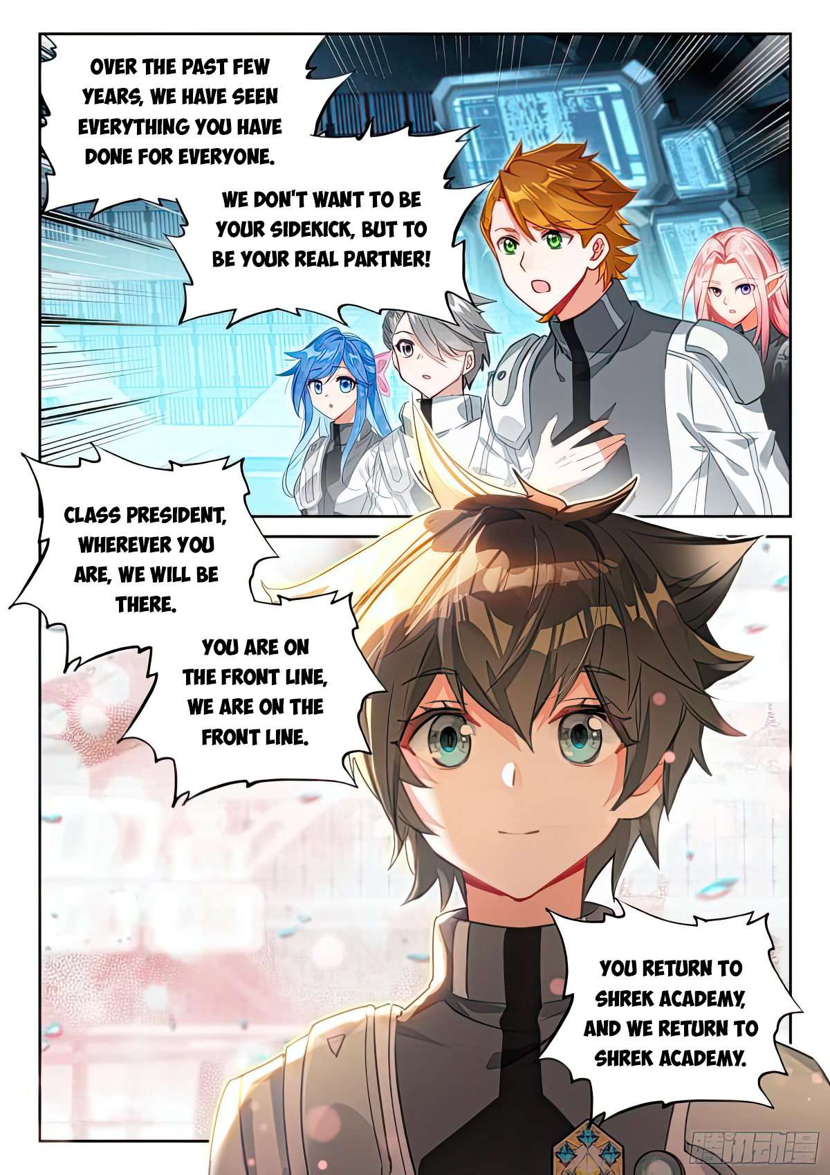 Chapter 436.5 - Image 8
