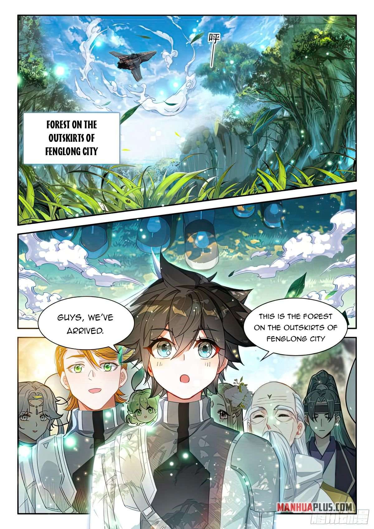 Chapter 437 - Image 2