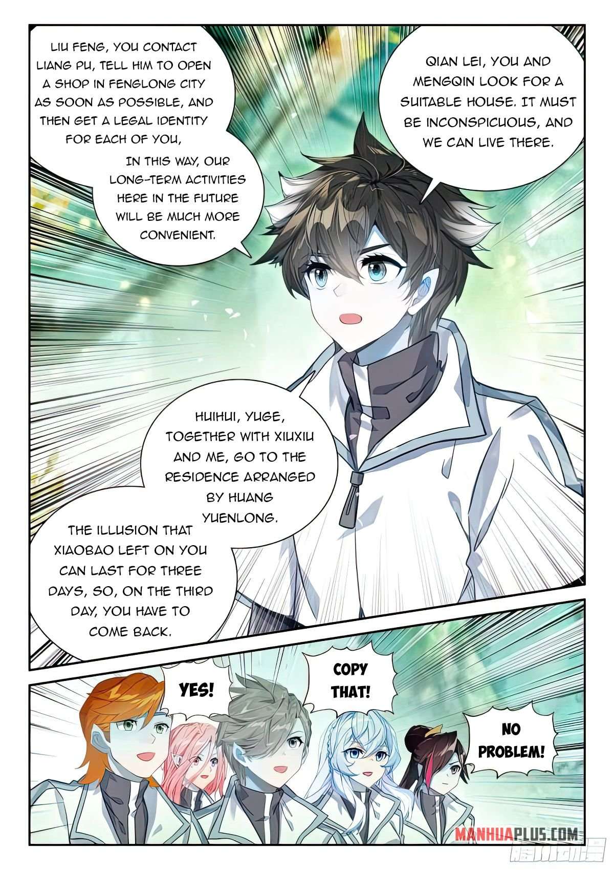 Chapter 437.5 - Image 2