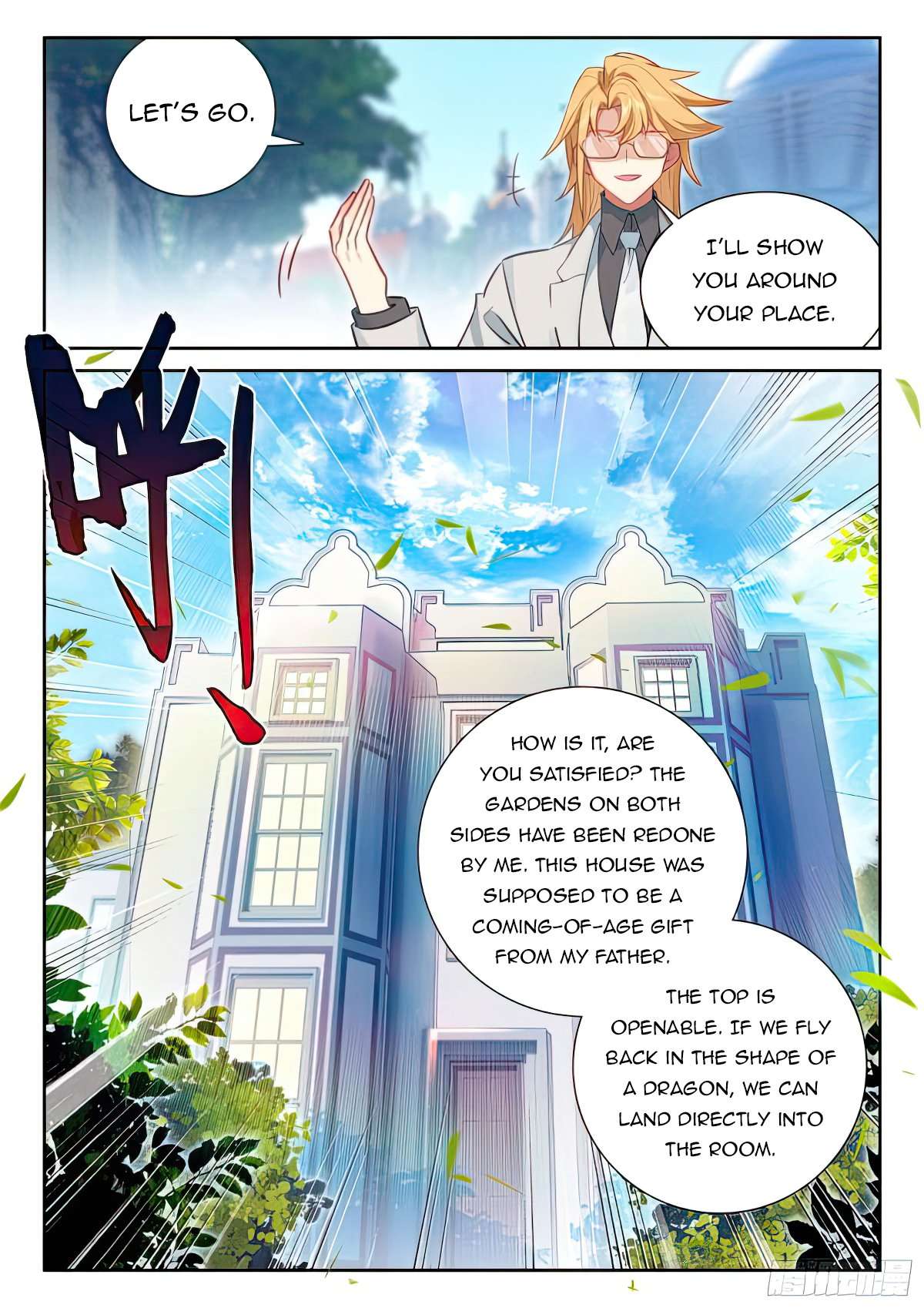 Chapter 437.5 - Image 9
