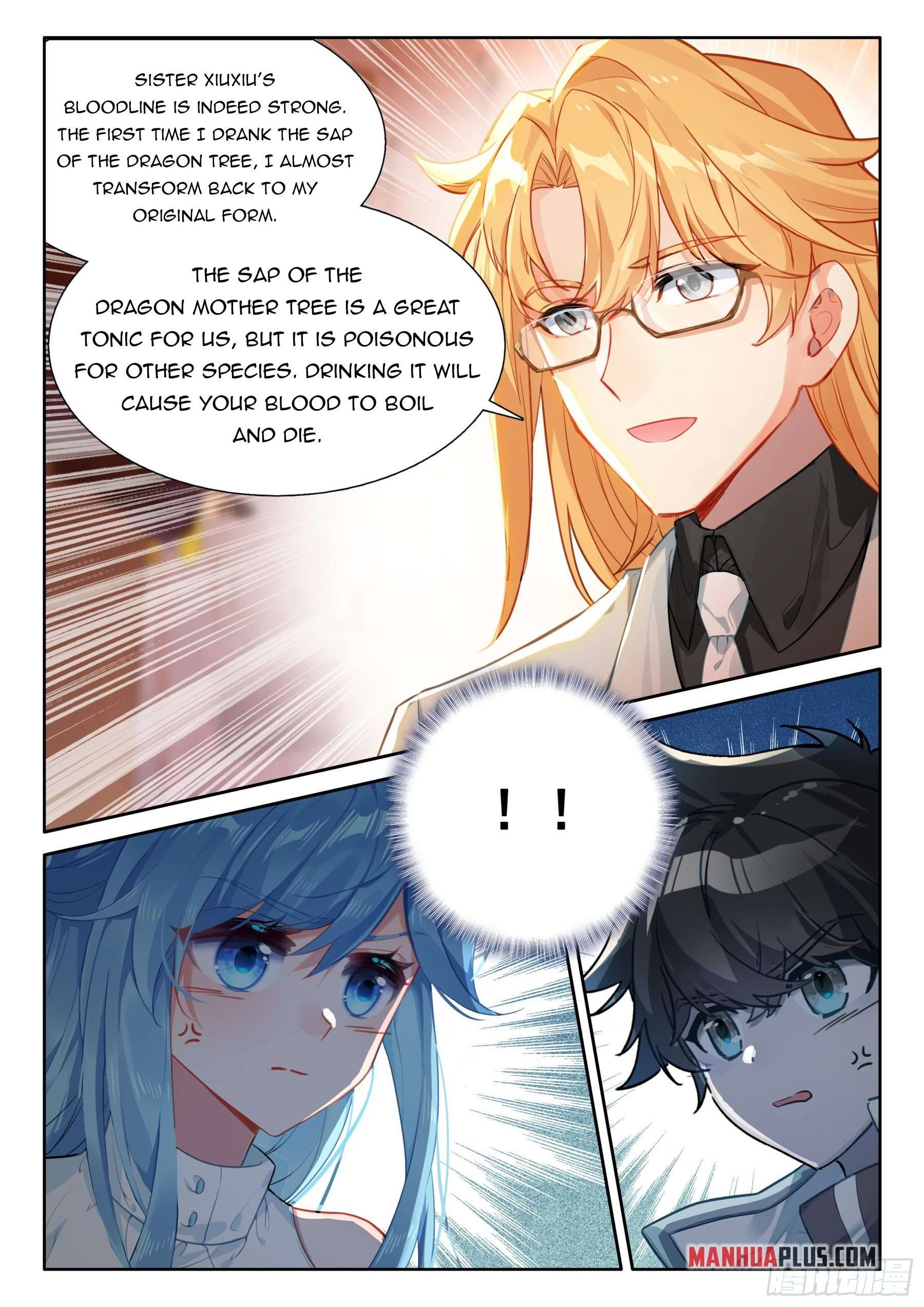 Chapter 438.5 - Image 2