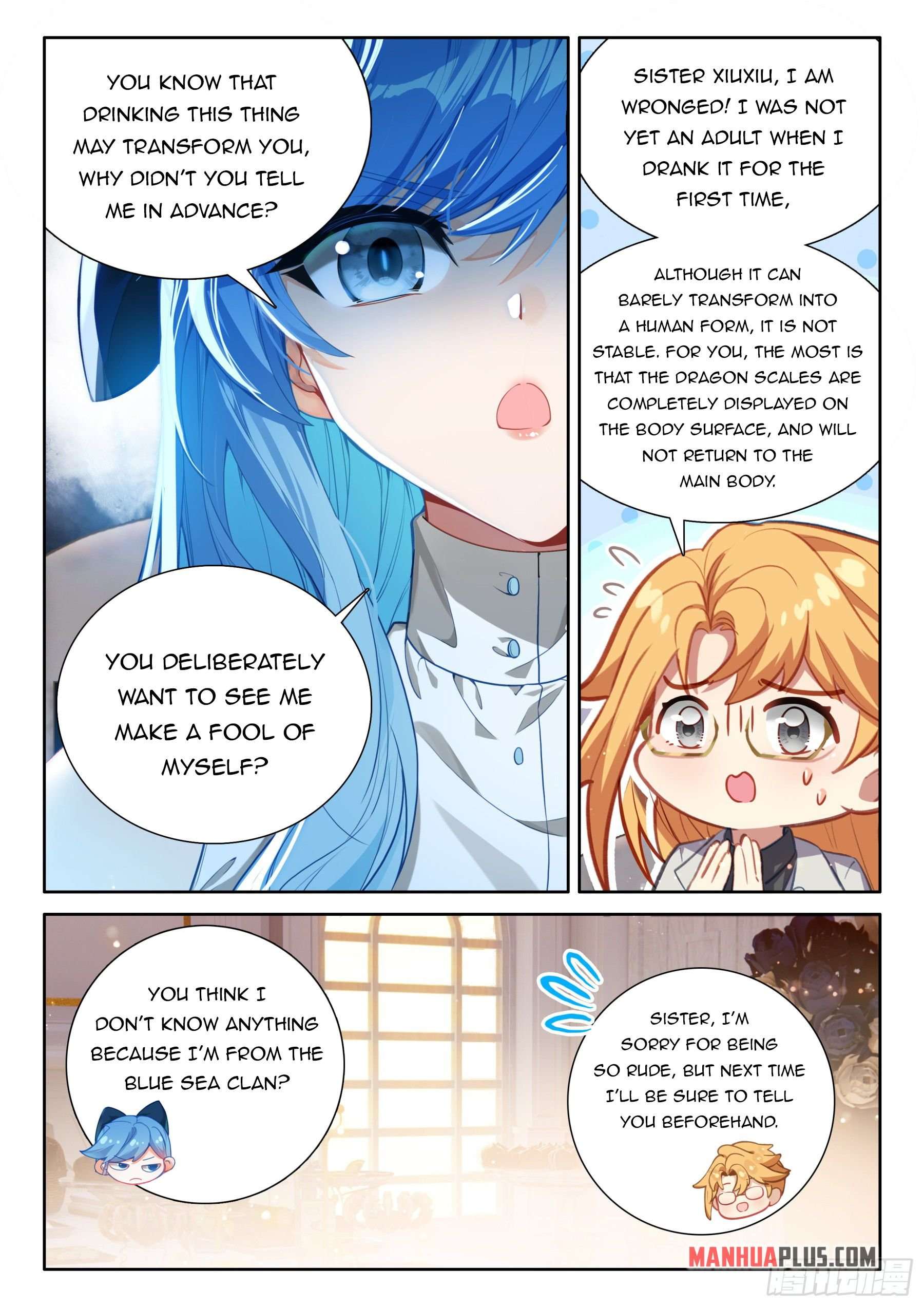 Chapter 438.5 - Image 4