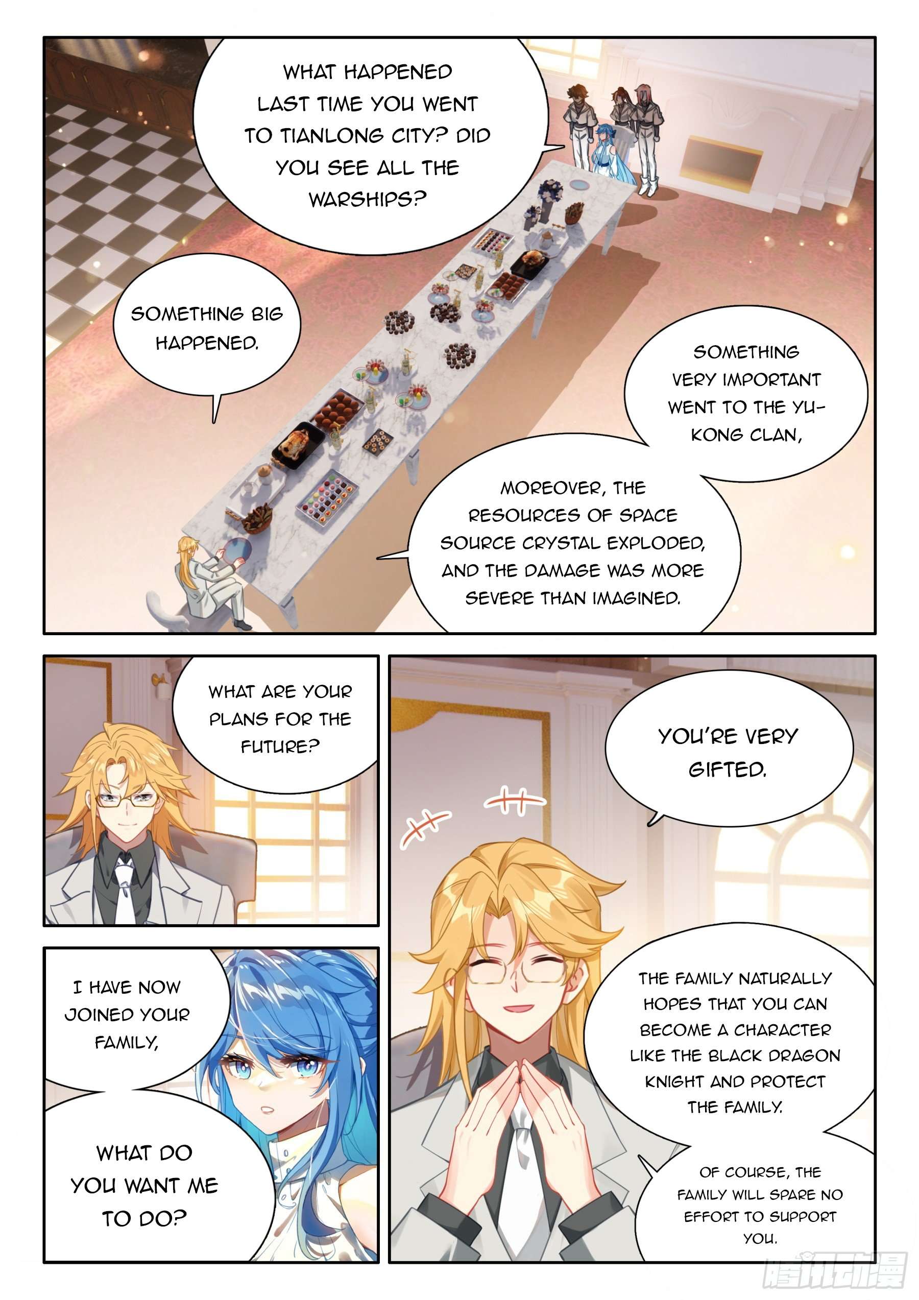 Chapter 438.5 - Image 5