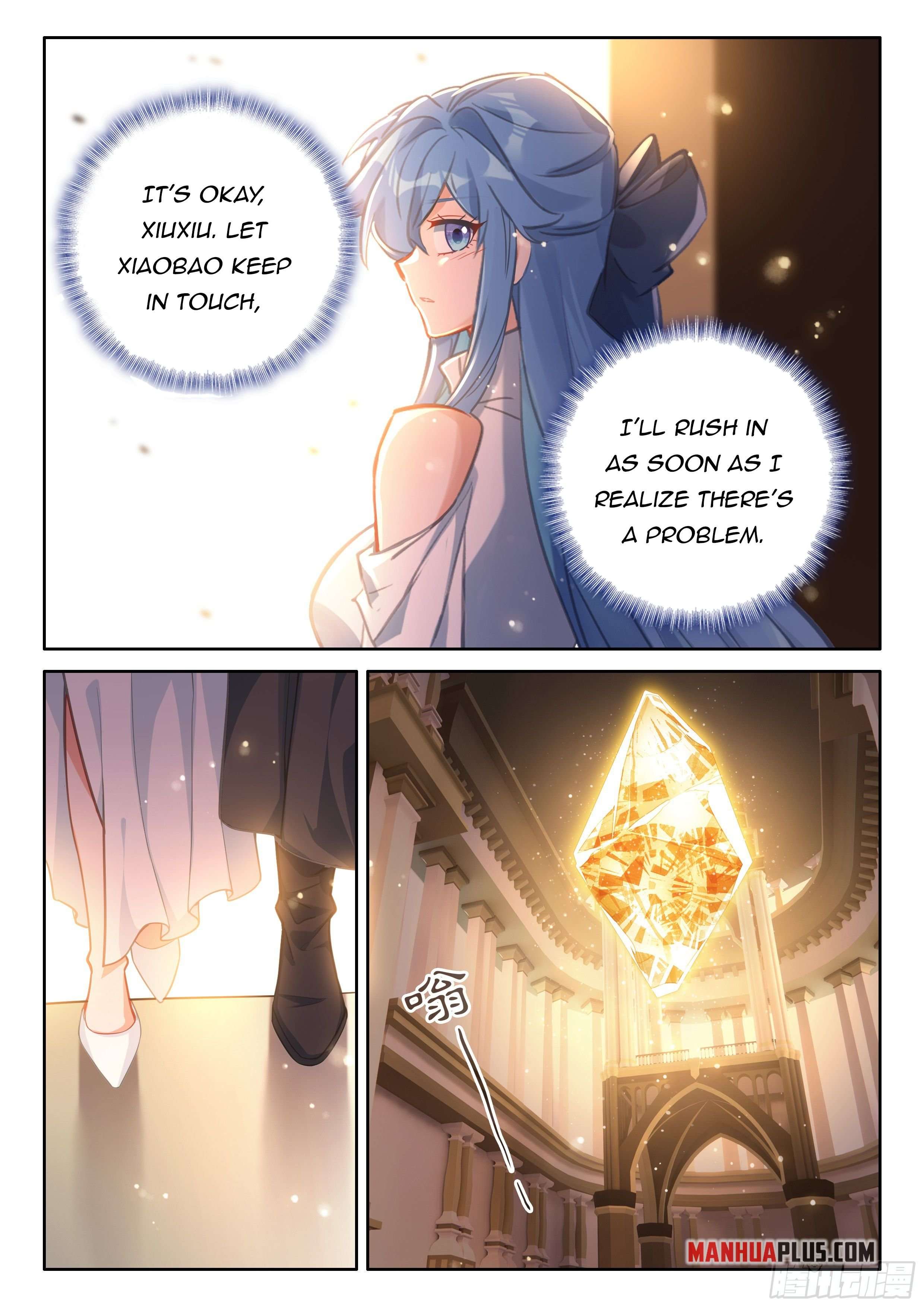 Chapter 439.5 - Image 6