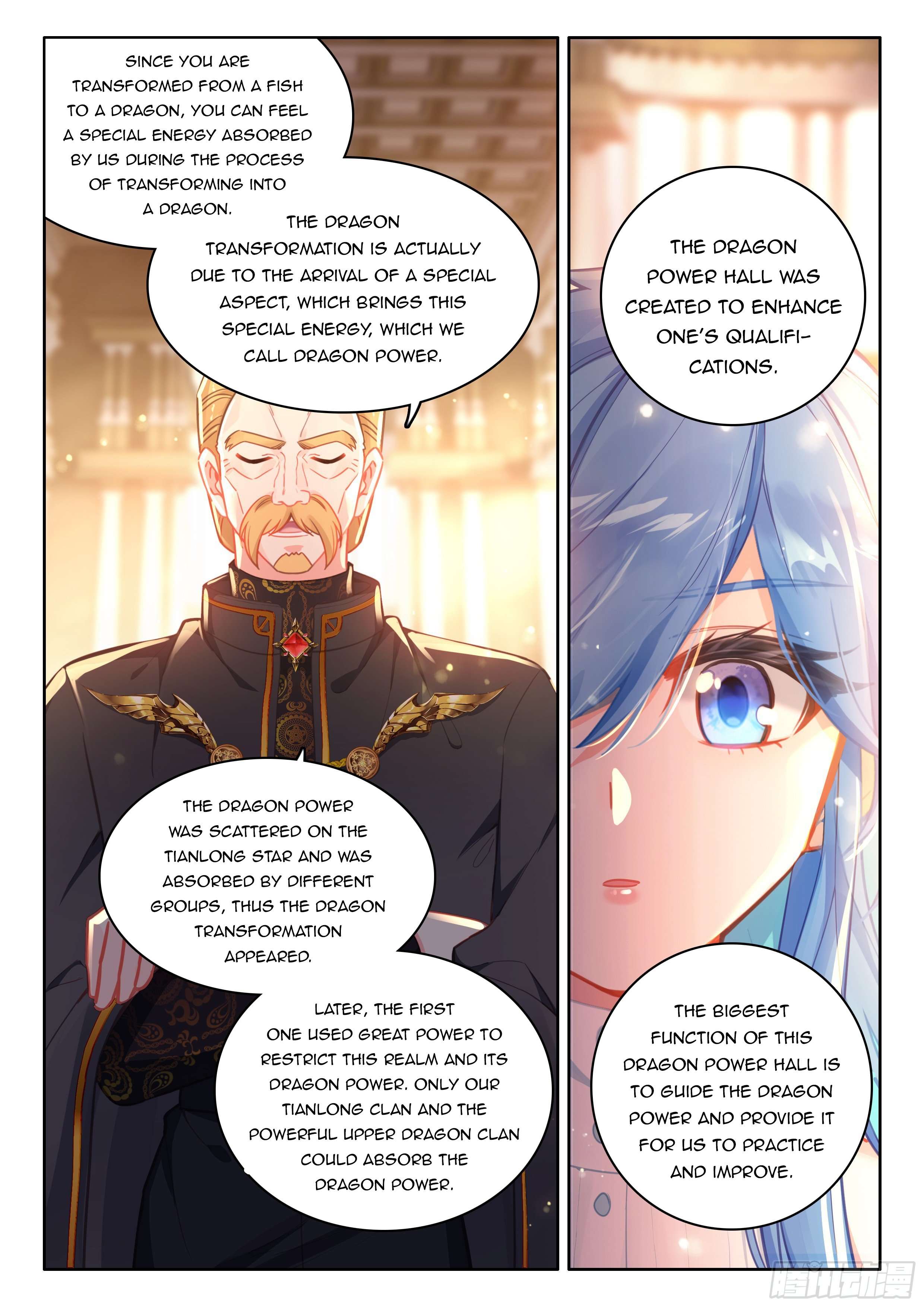 Chapter 439.5 - Image 9