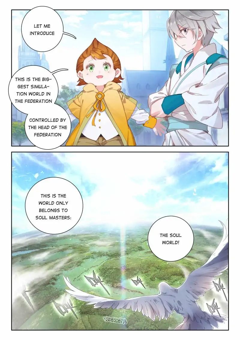 Chapter 44 - Image 11