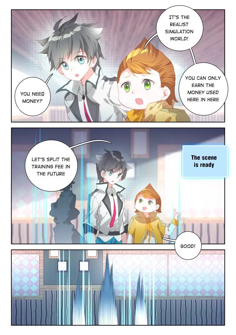 Chapter 44 - Image 14