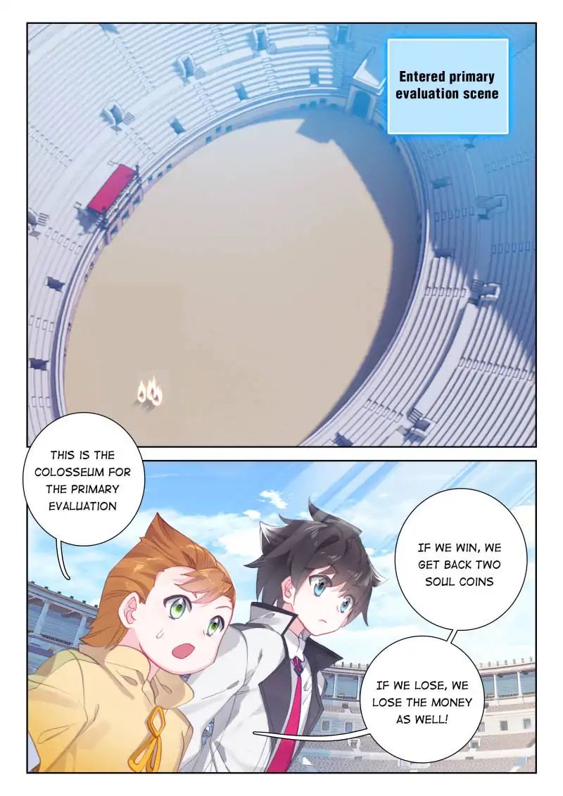 Chapter 44 - Image 15