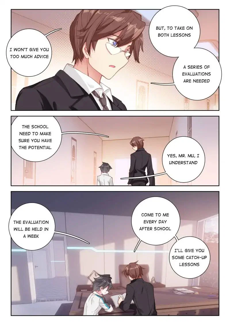 Chapter 44 - Image 3