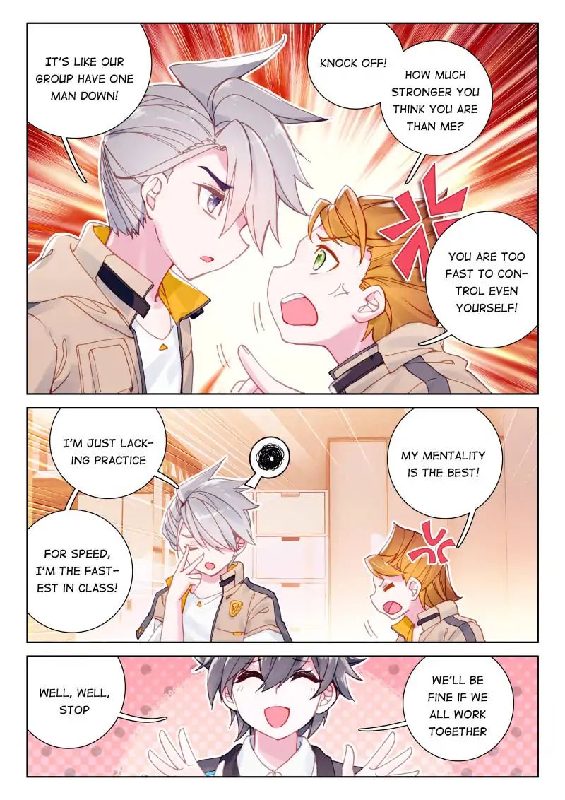 Chapter 44 - Image 5