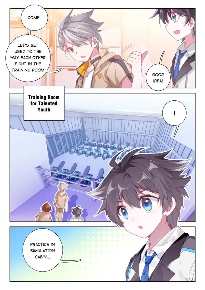 Chapter 44 - Image 6