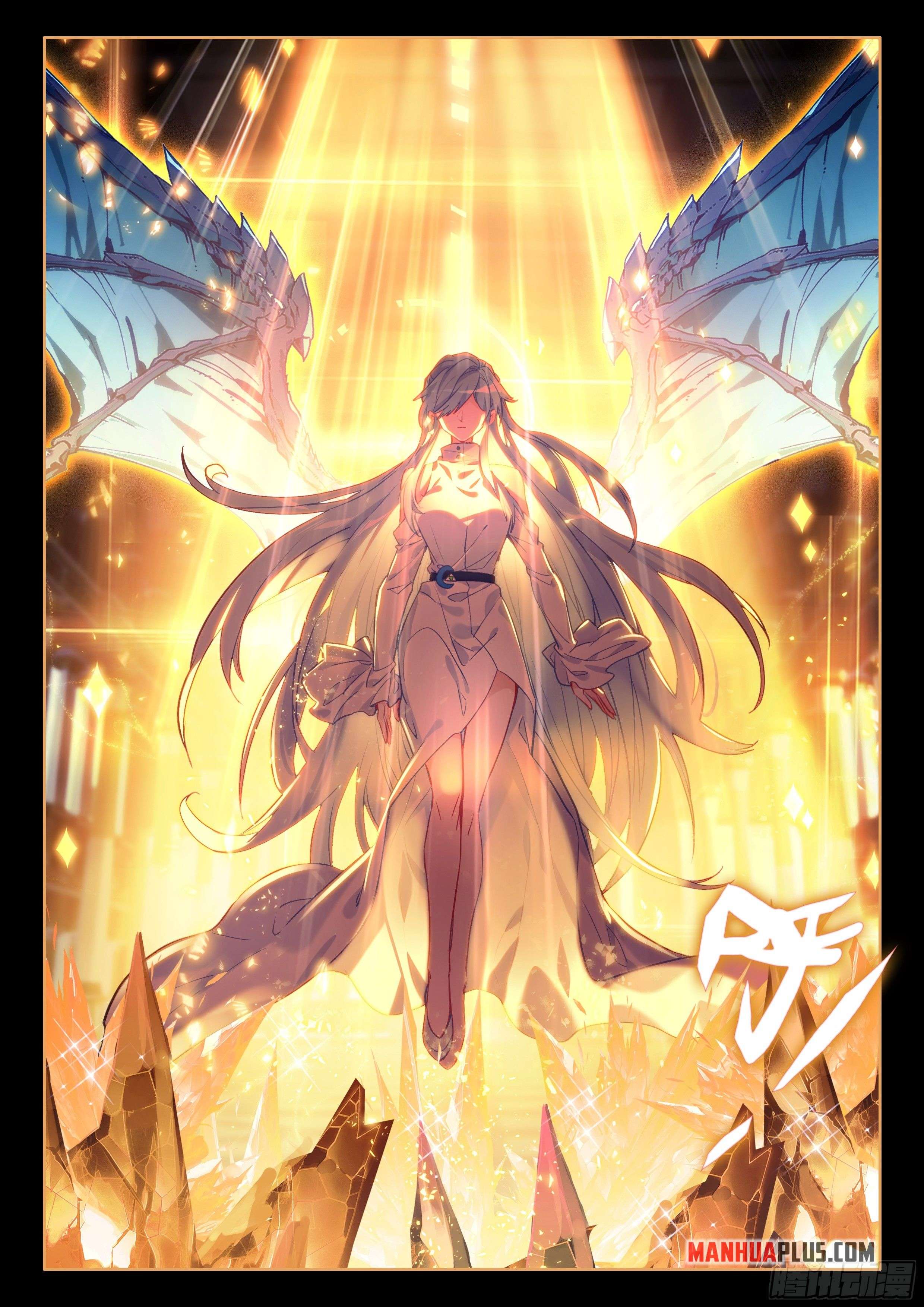 Chapter 440.5 - Image 2