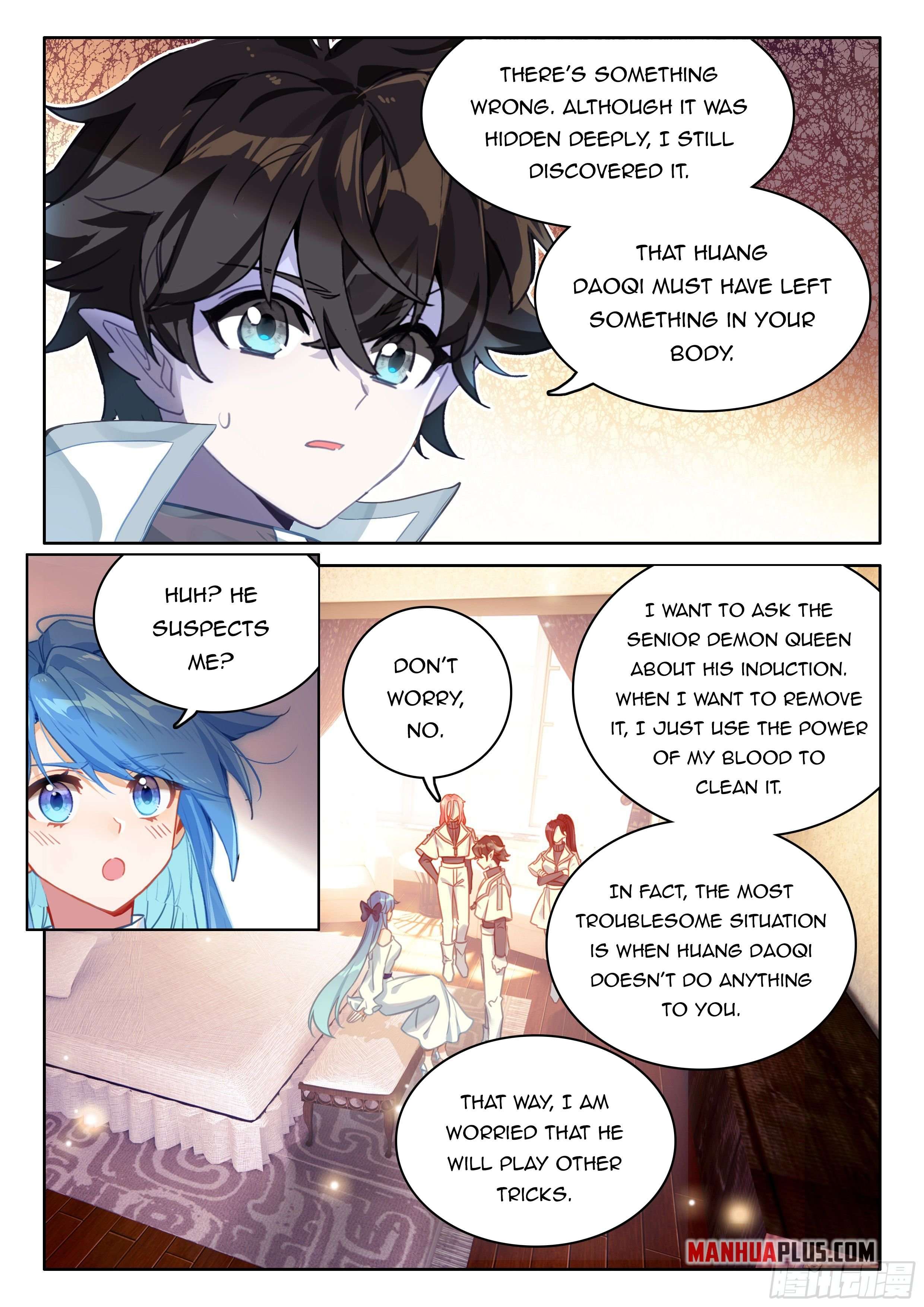 Chapter 441.5 - Image 2