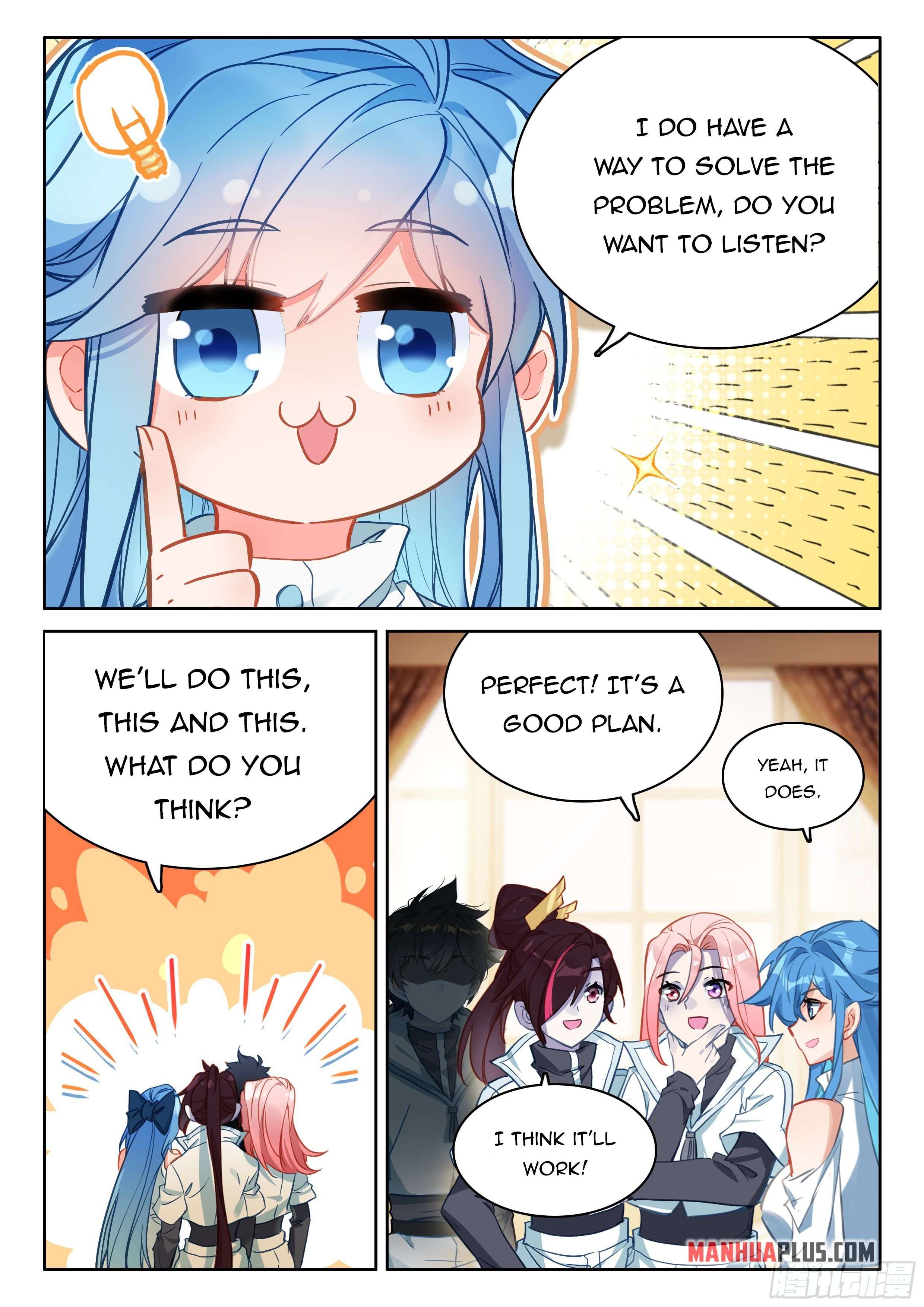 Chapter 441.5 - Image 5