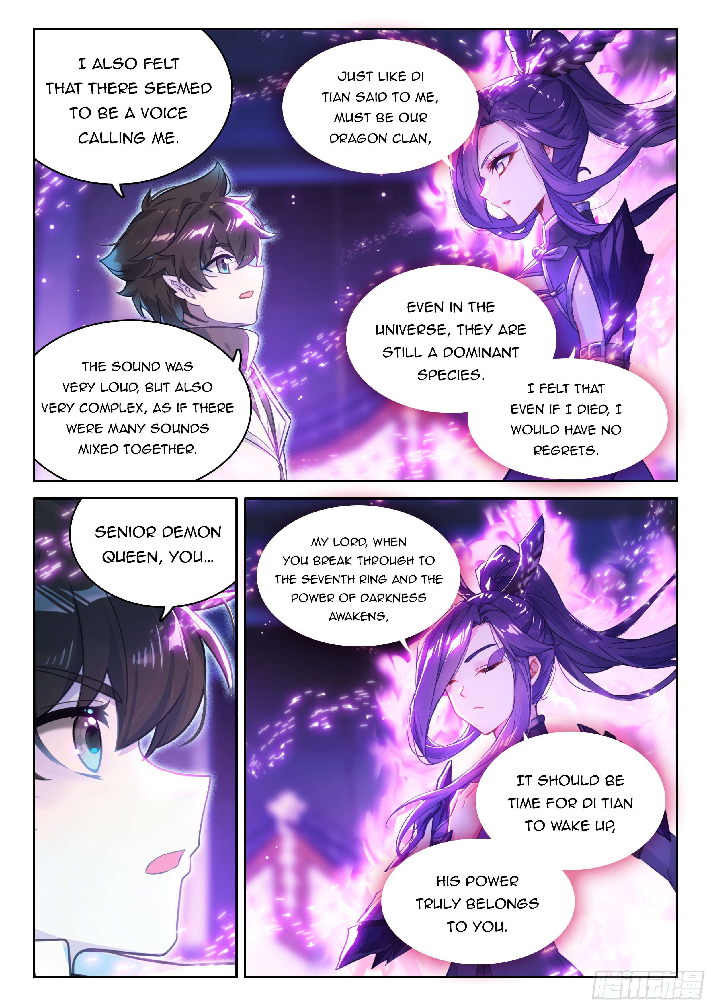 Chapter 442 - Image 4
