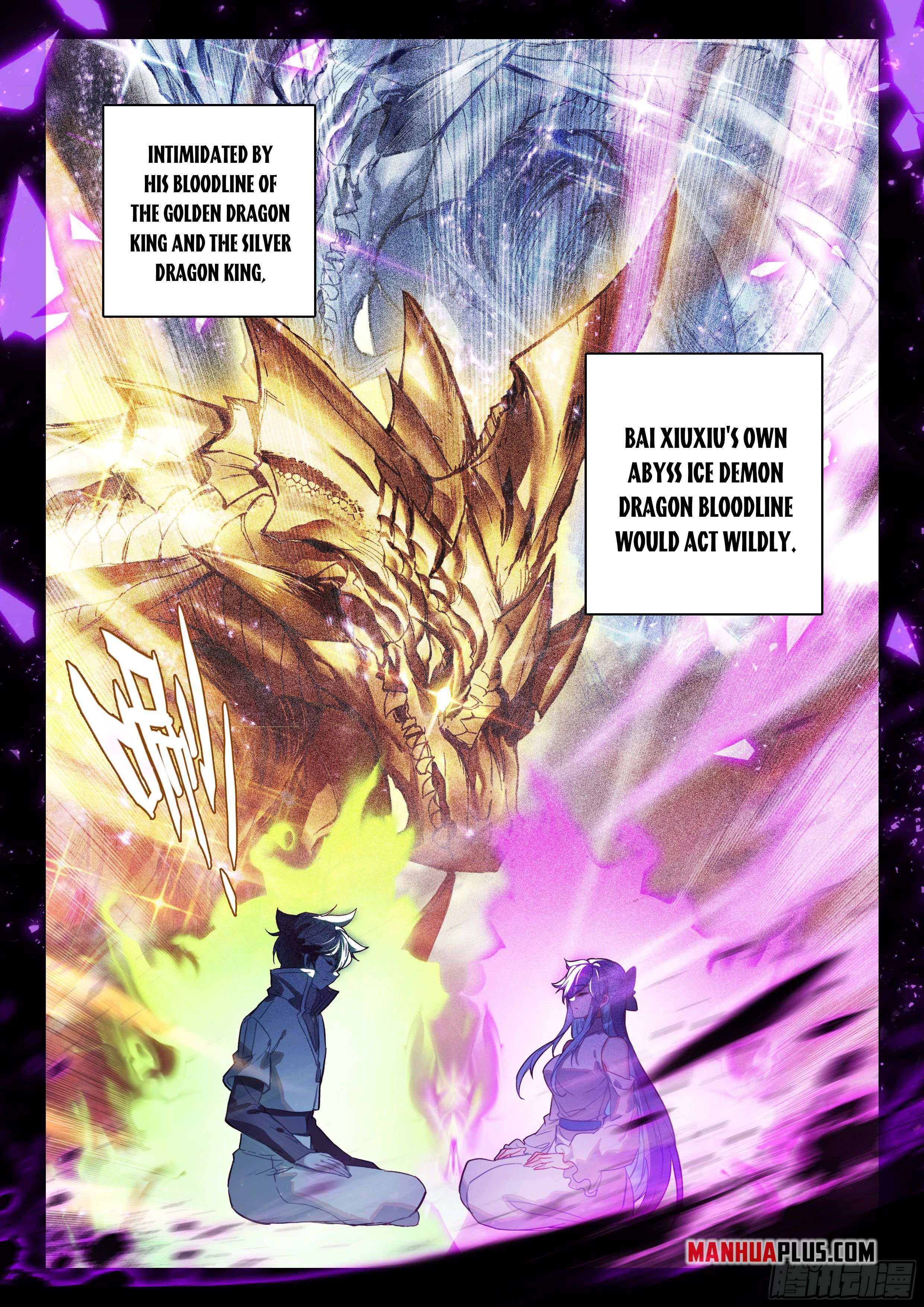 Chapter 442.5 - Image 2