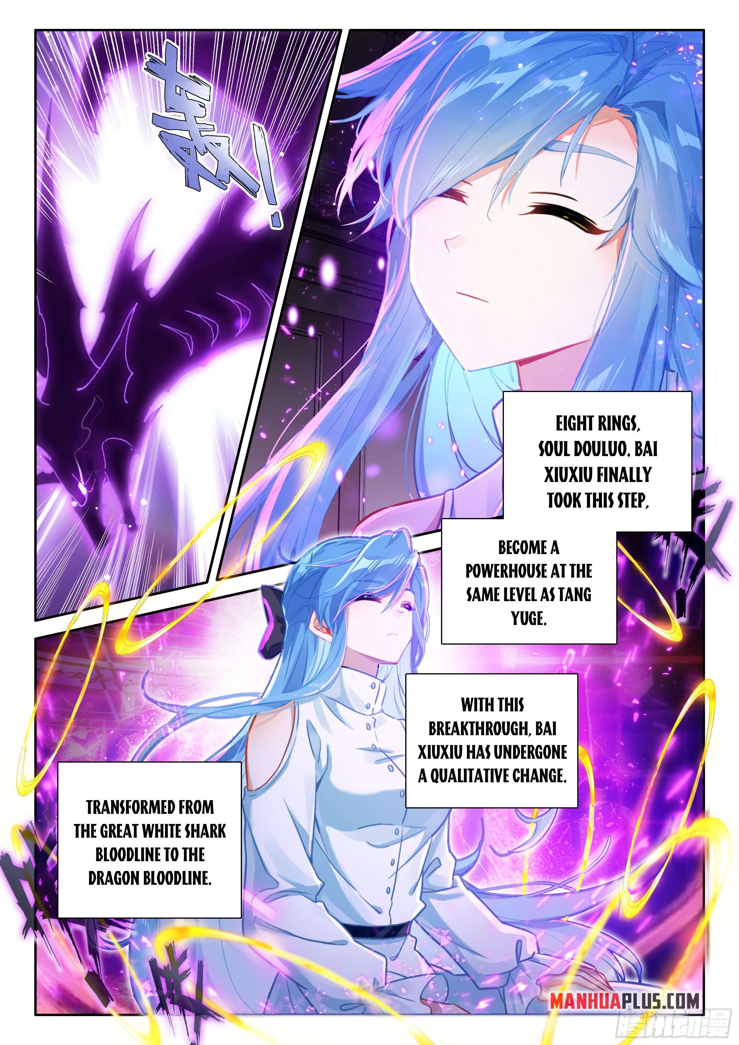 Chapter 442.5 - Image 3