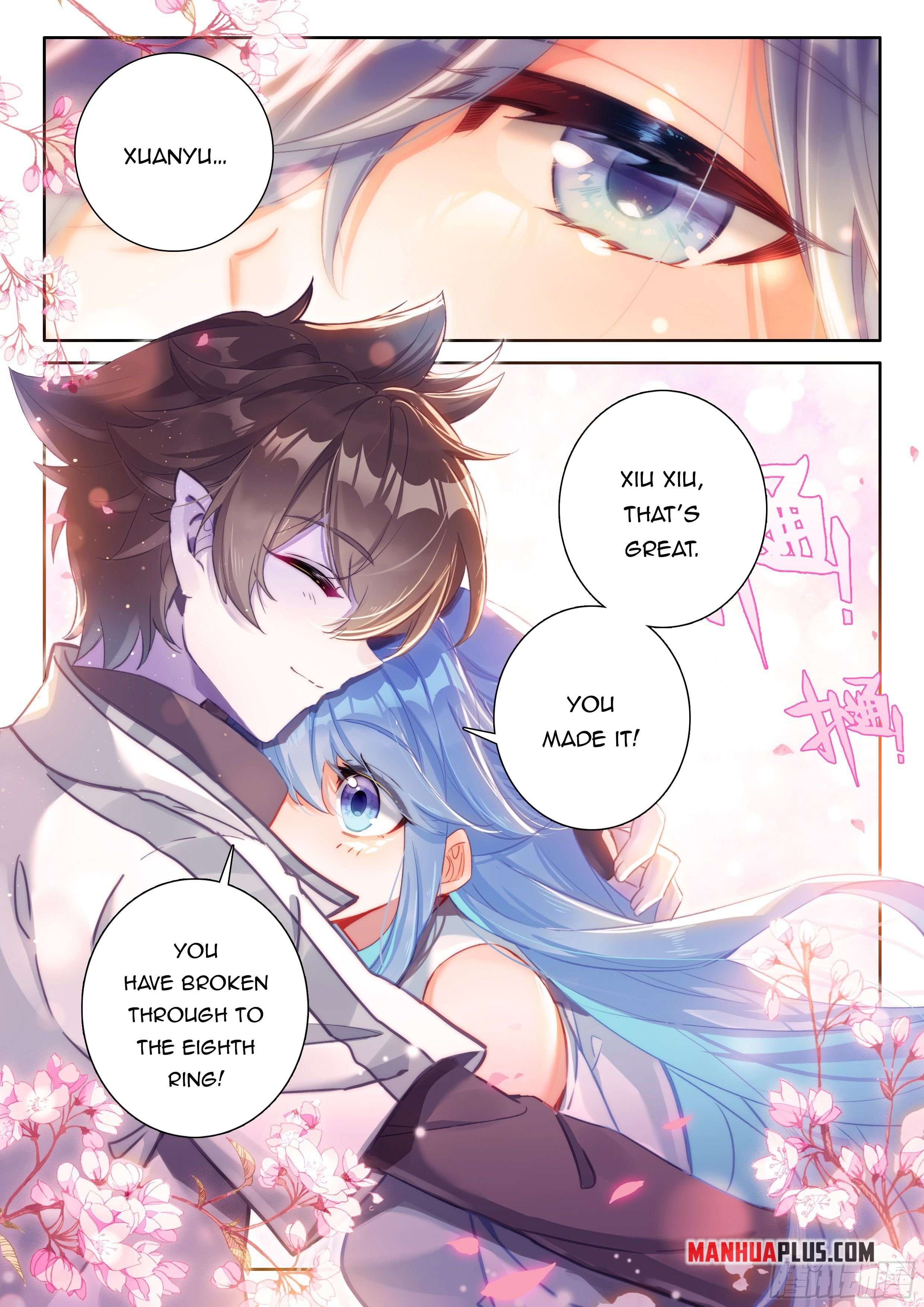 Chapter 442.5 - Image 4
