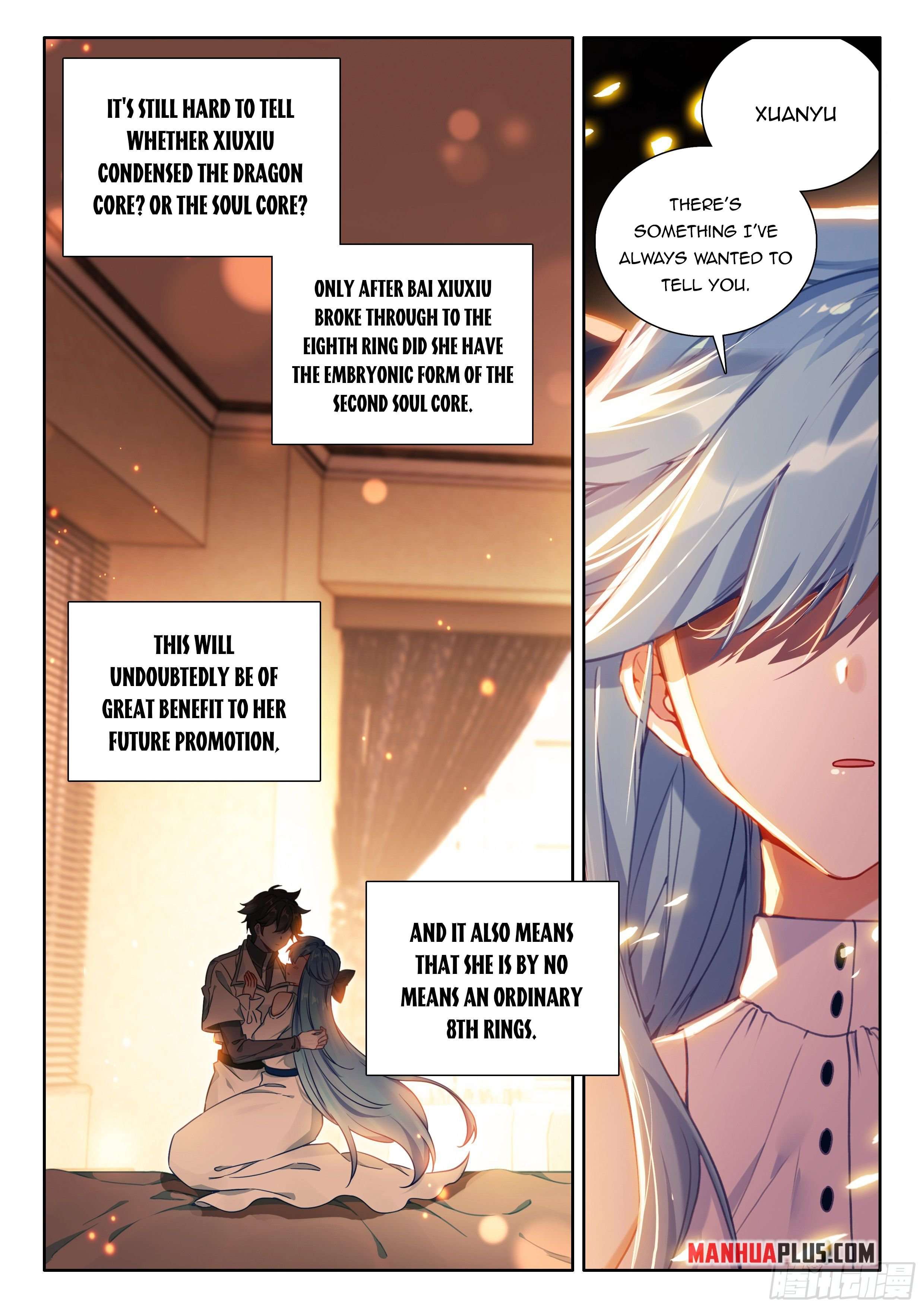 Chapter 442.5 - Image 5